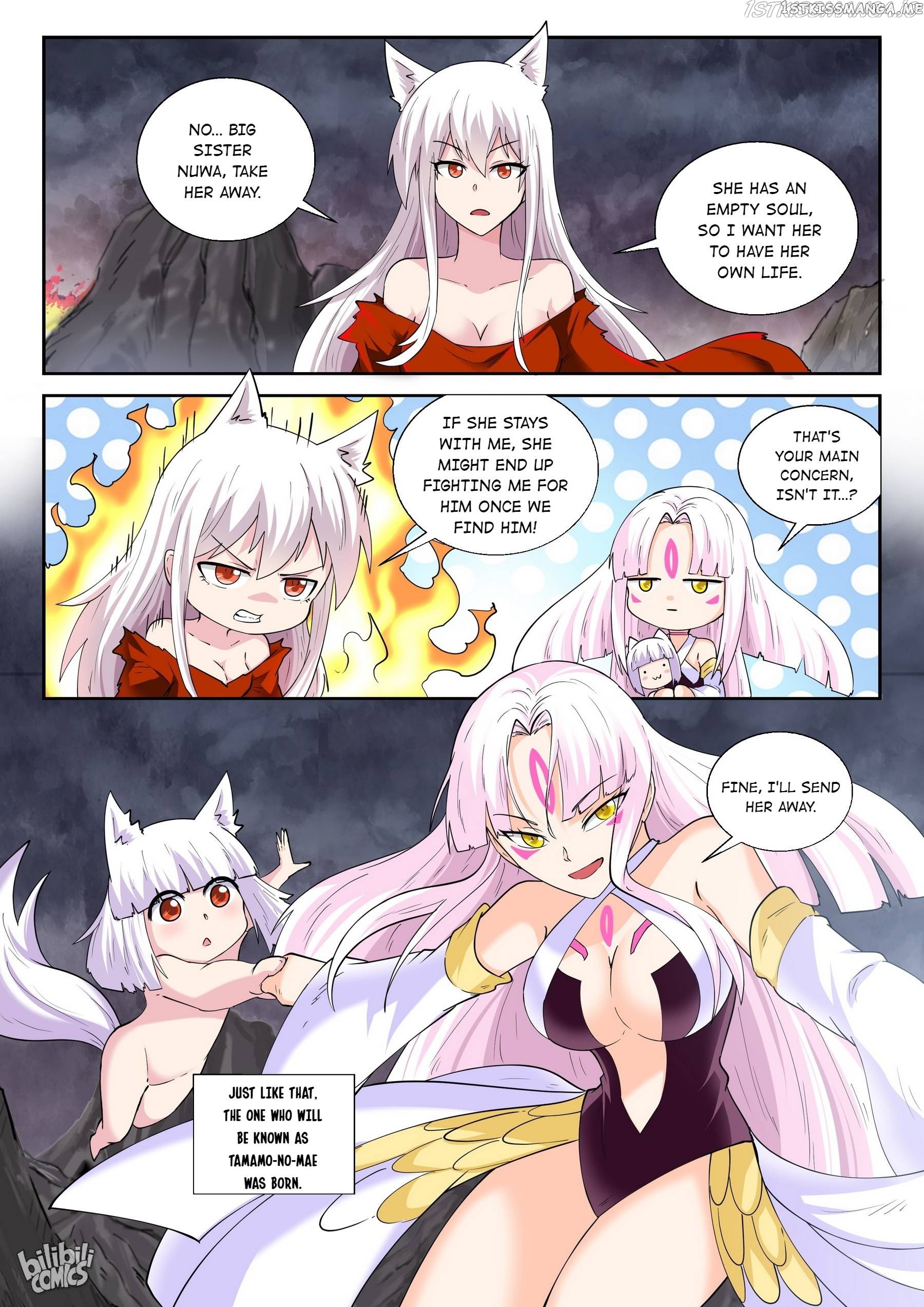 My Wife Is A Fox Spirit chapter 179 - page 12
