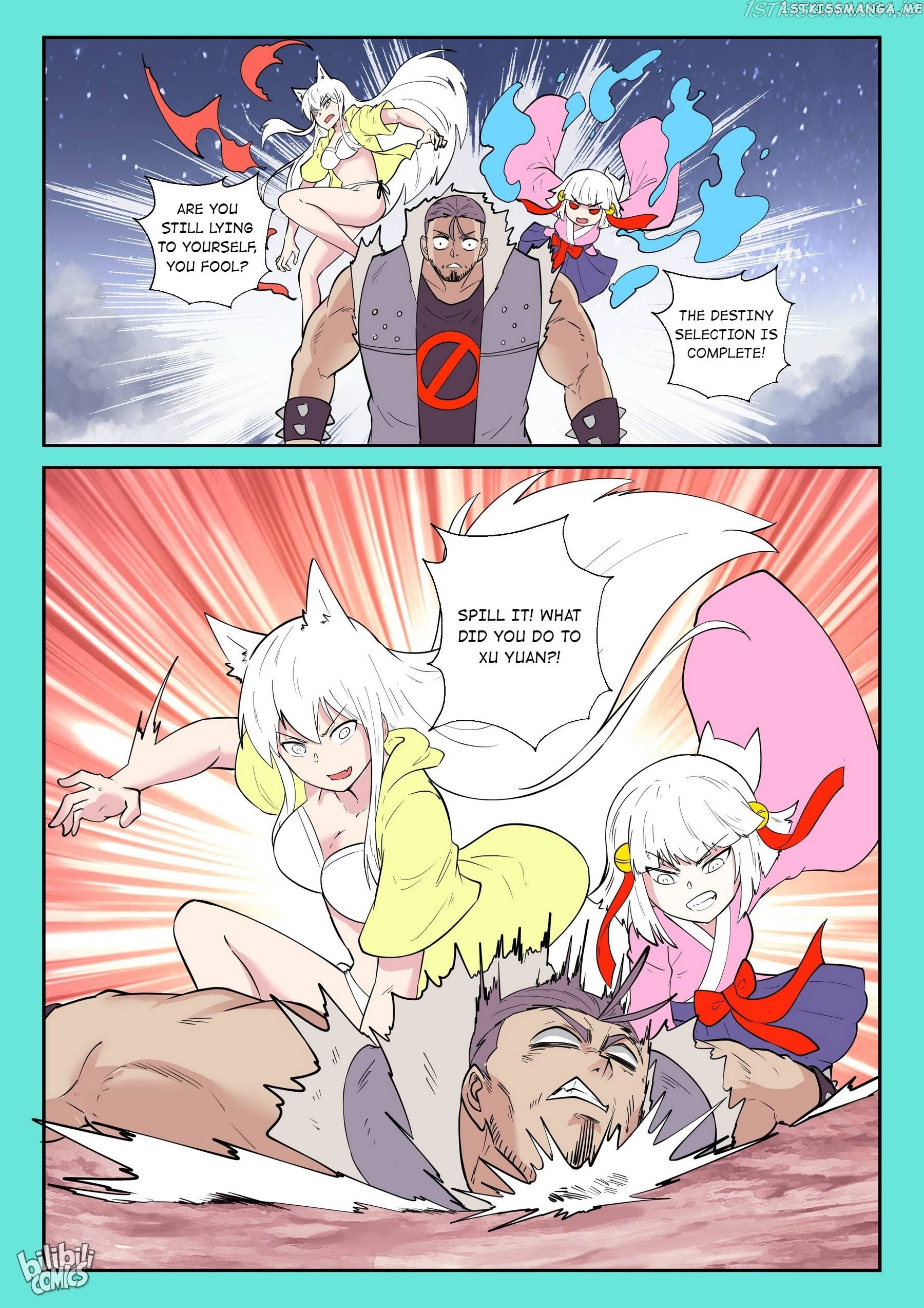 My Wife Is A Fox Spirit chapter 179 - page 15
