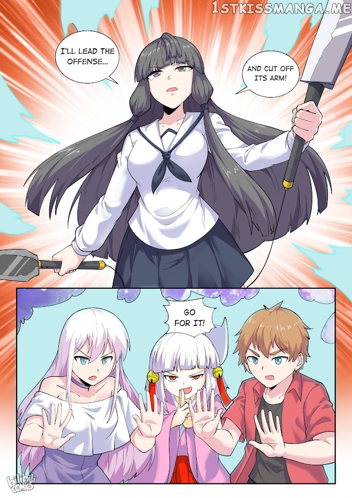 My Wife Is A Fox Spirit chapter 185 - page 4