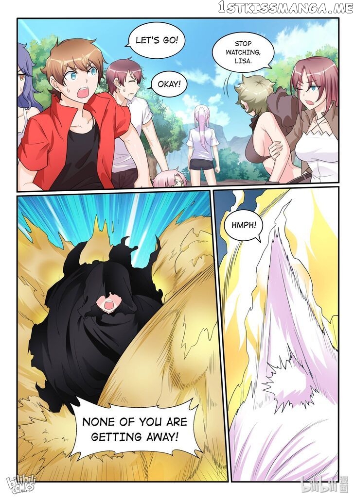 My Wife Is A Fox Spirit Chapter 113 - page 11