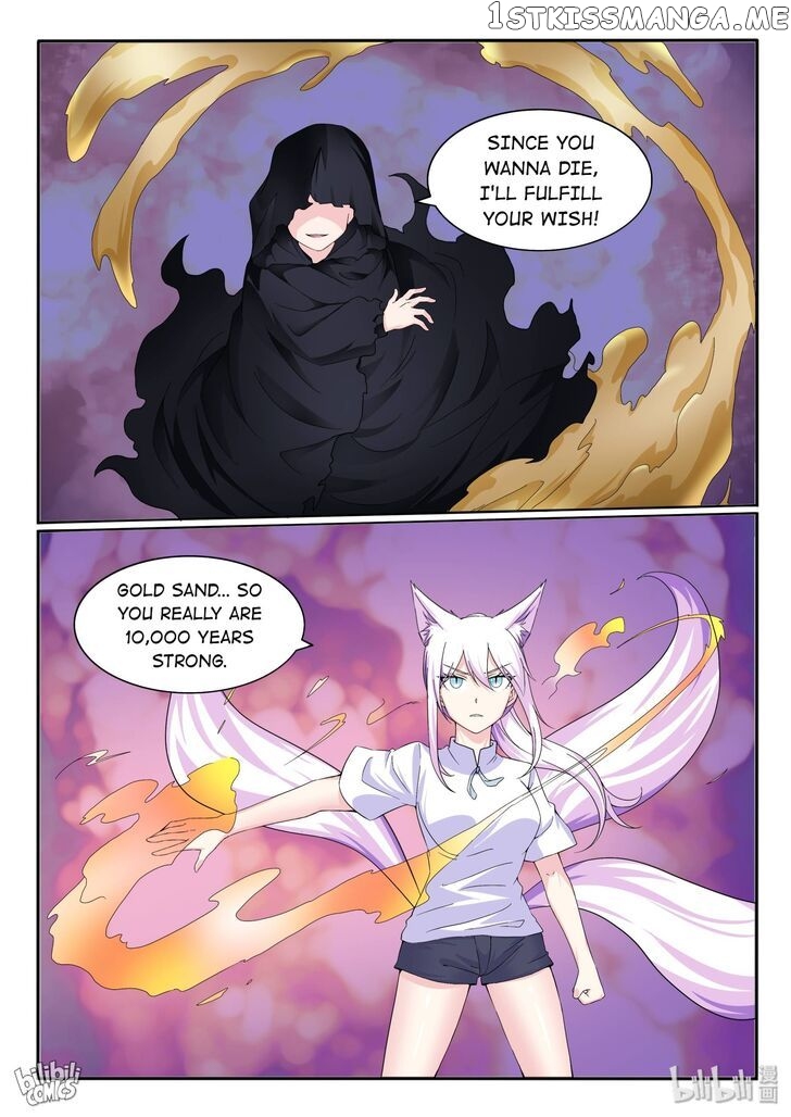 My Wife Is A Fox Spirit Chapter 113 - page 13