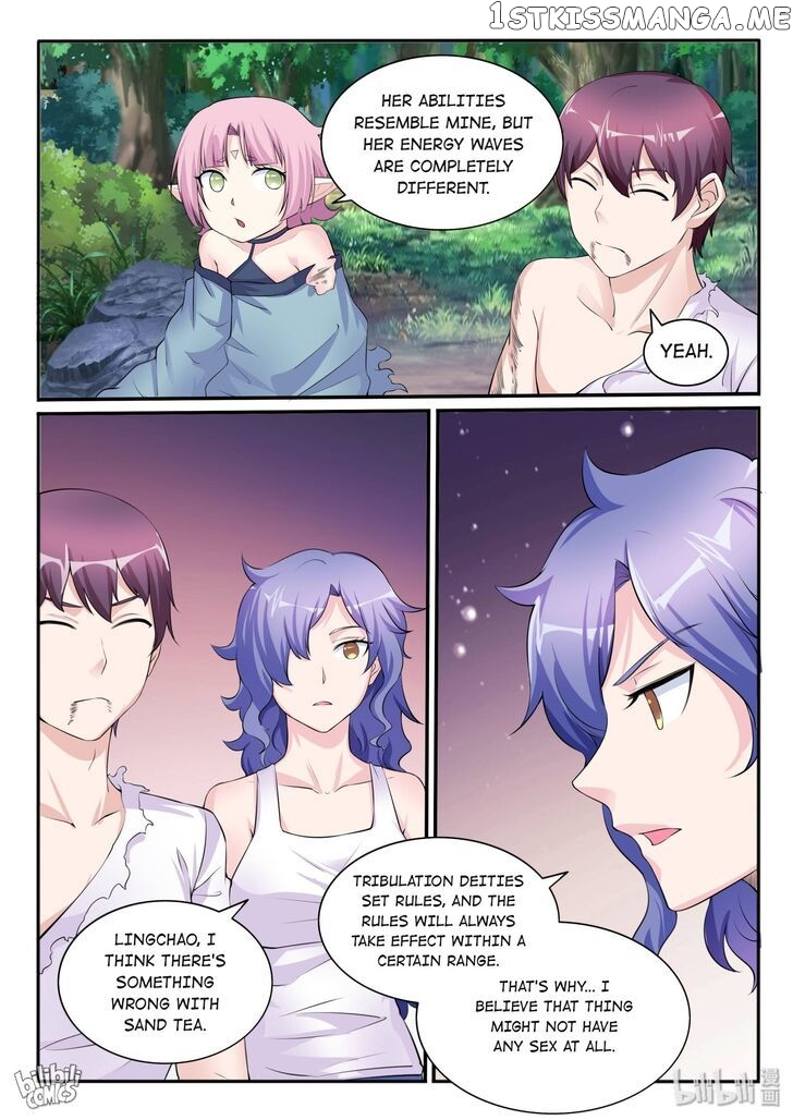 My Wife Is A Fox Spirit Chapter 113 - page 17