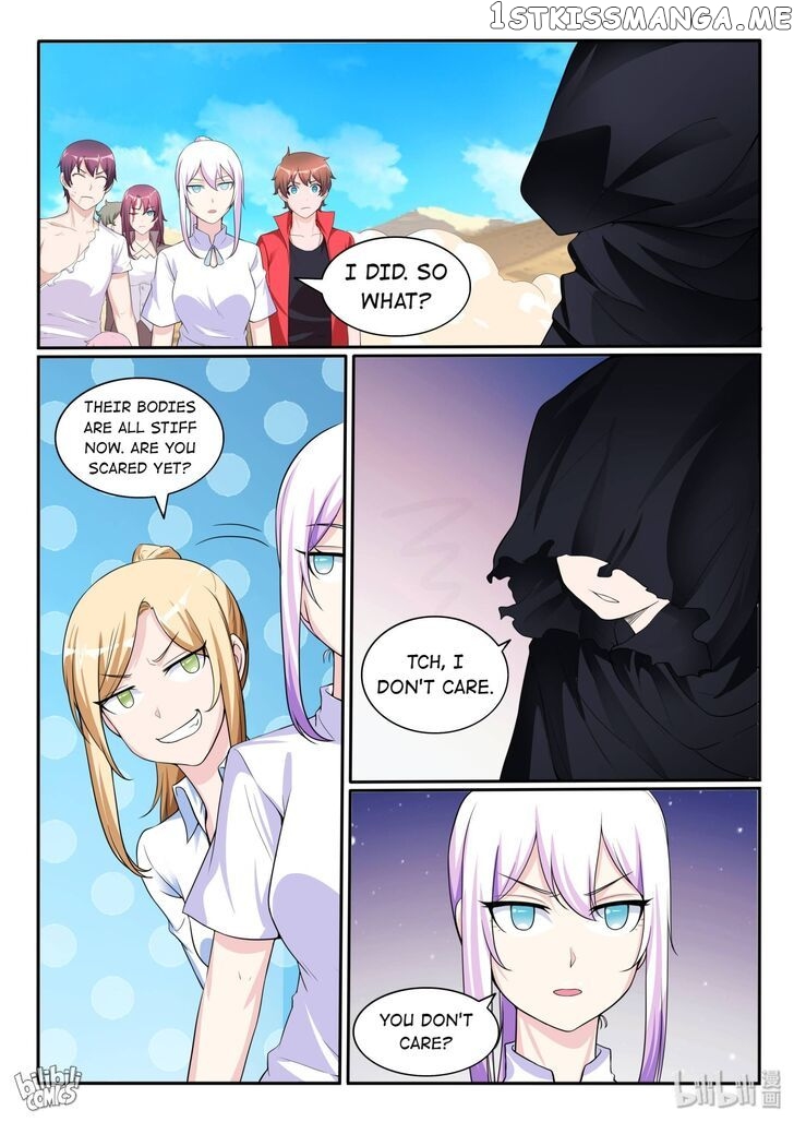 My Wife Is A Fox Spirit Chapter 113 - page 3