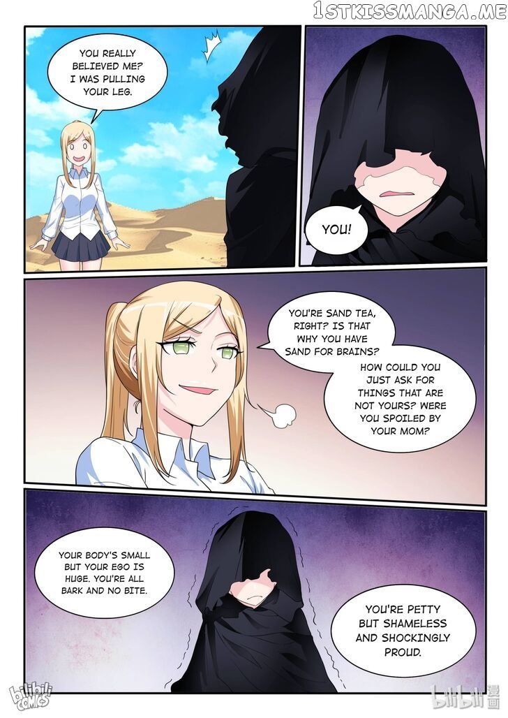 My Wife Is A Fox Spirit Chapter 113 - page 7