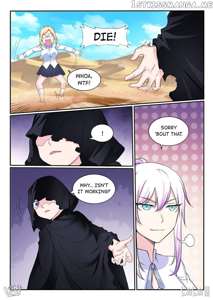 My Wife Is A Fox Spirit Chapter 113 - page 8