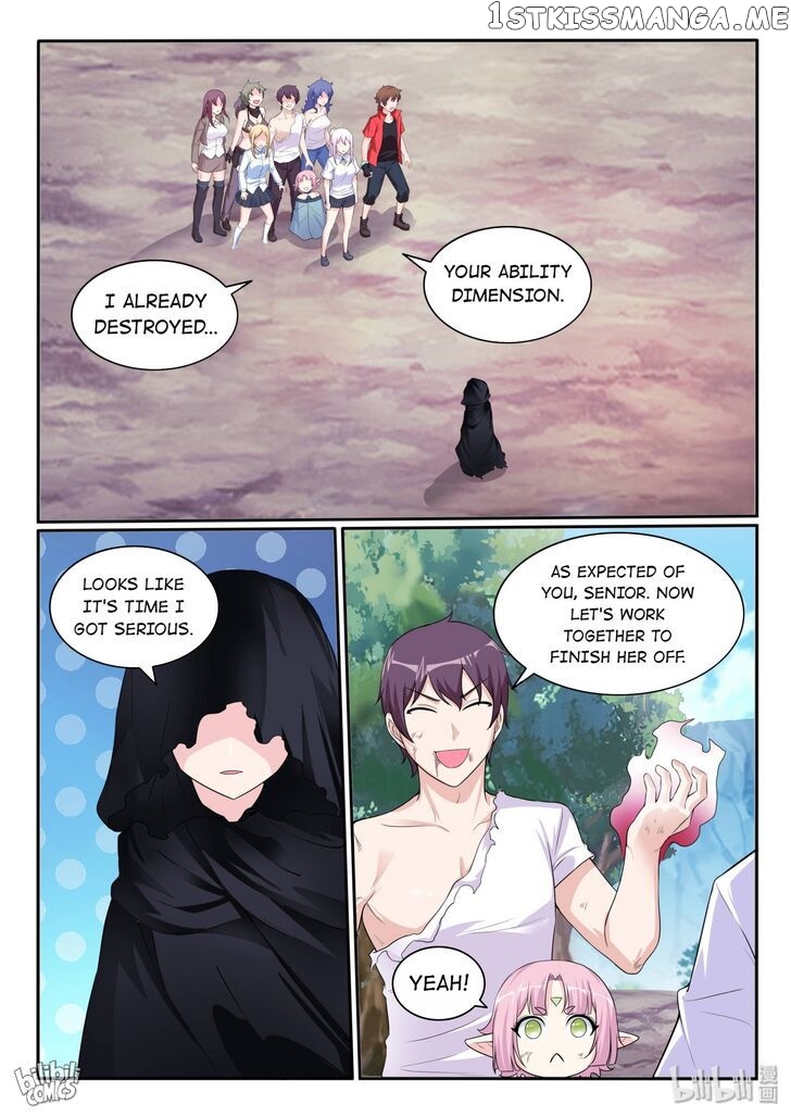 My Wife Is A Fox Spirit Chapter 113 - page 9