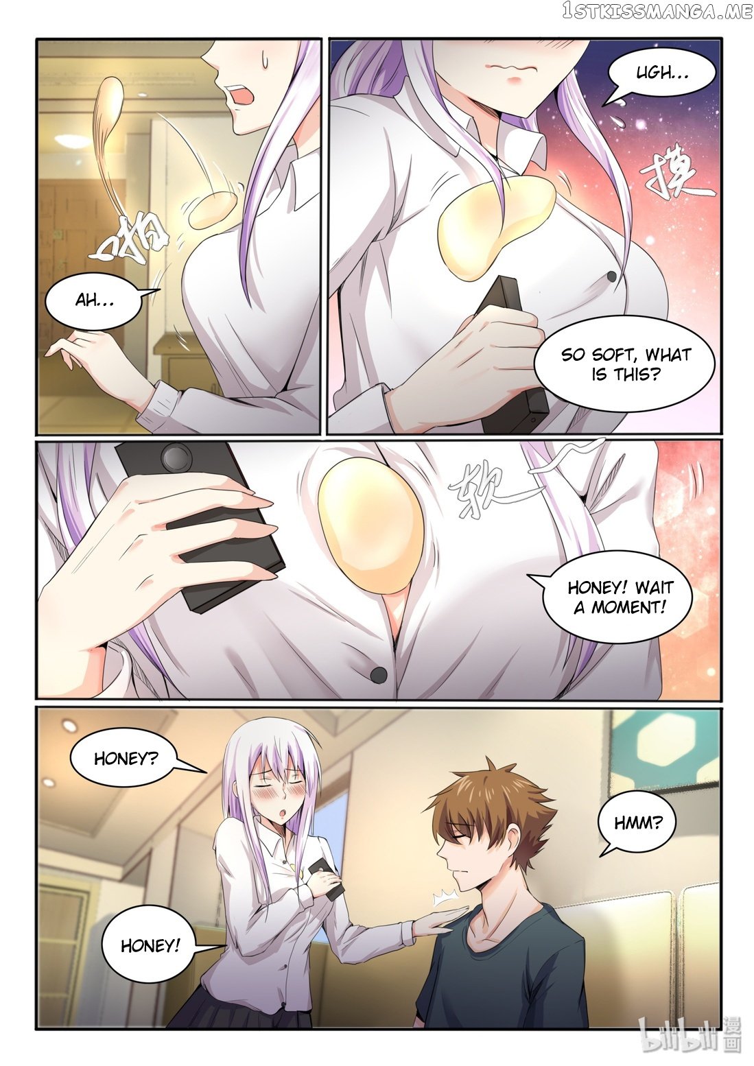 My Wife Is A Fox Spirit chapter 12 - page 11