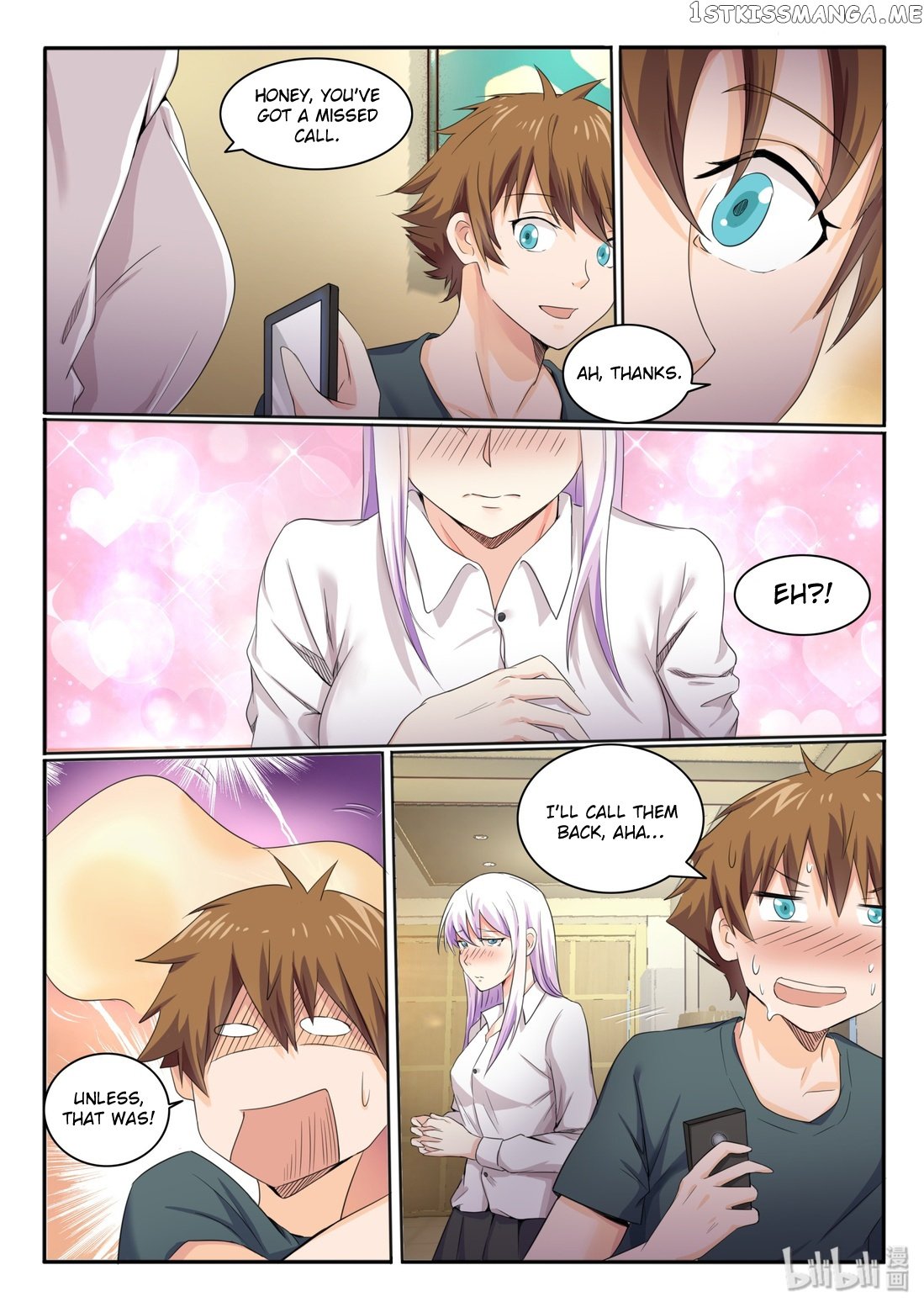 My Wife Is A Fox Spirit chapter 12 - page 12