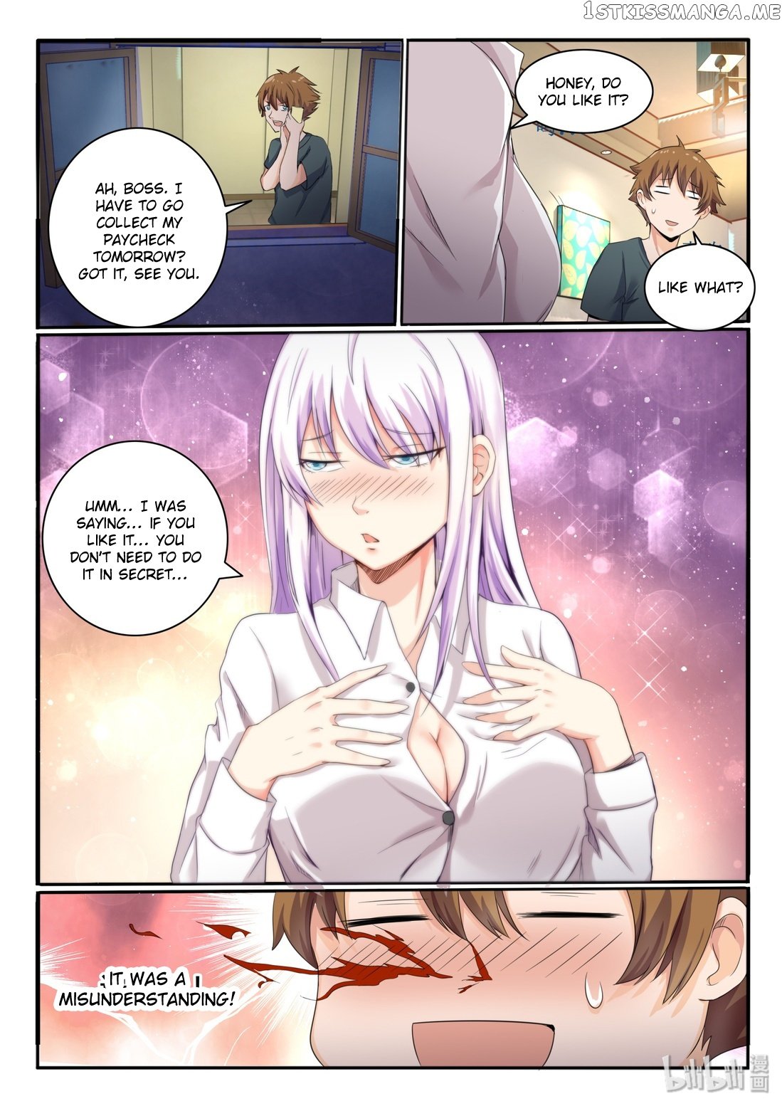 My Wife Is A Fox Spirit chapter 12 - page 13