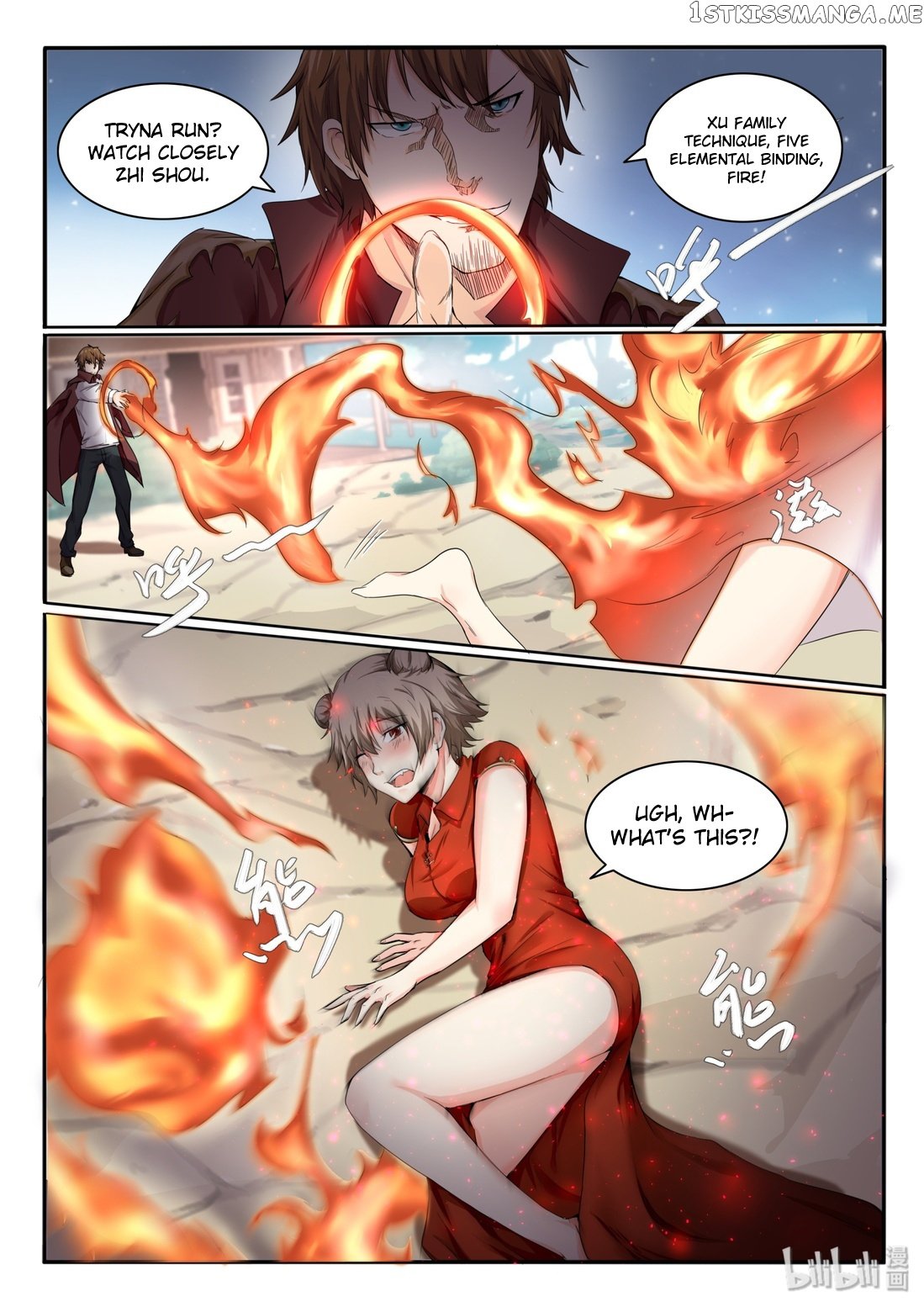 My Wife Is A Fox Spirit chapter 12 - page 3