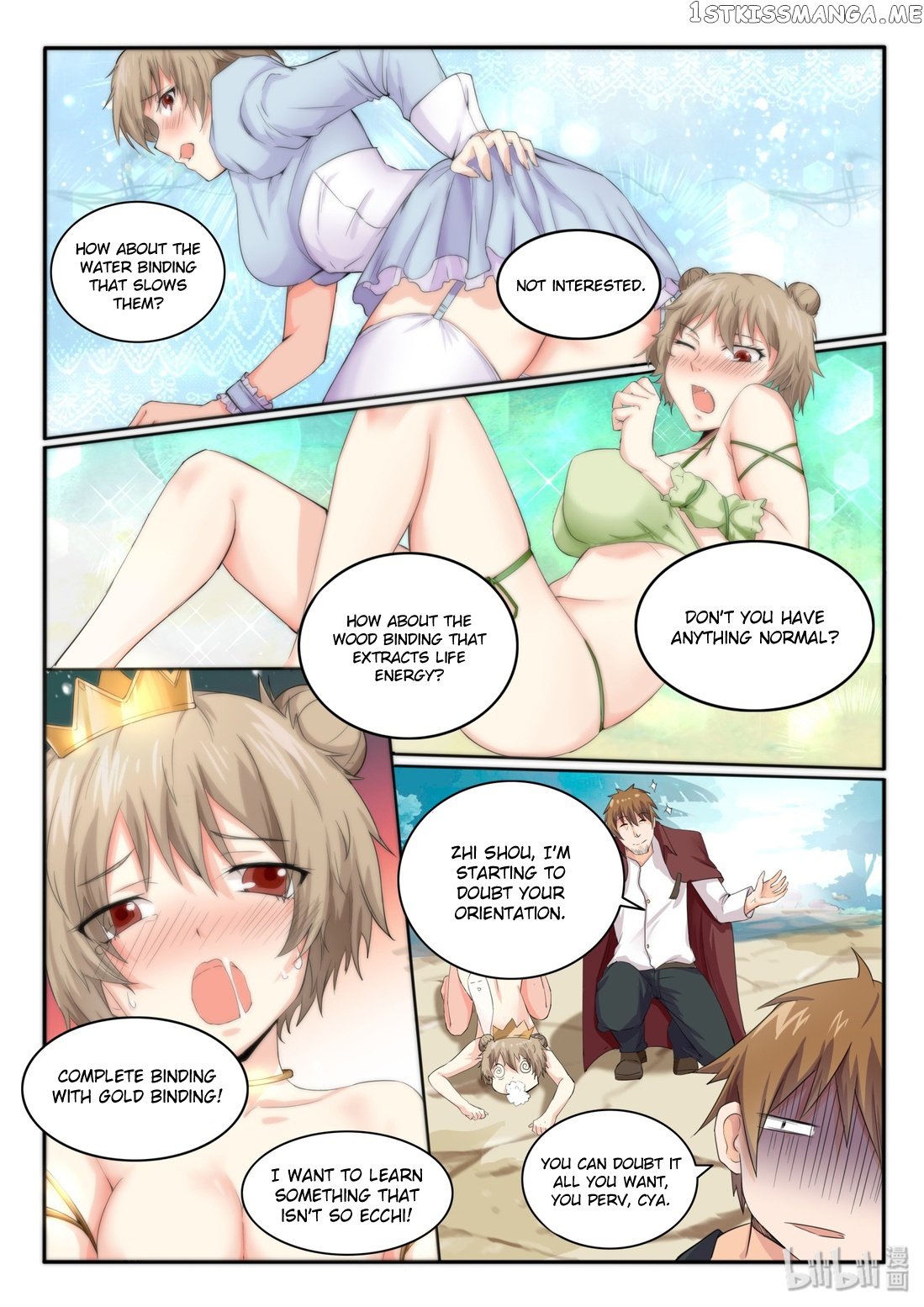 My Wife Is A Fox Spirit chapter 12 - page 5