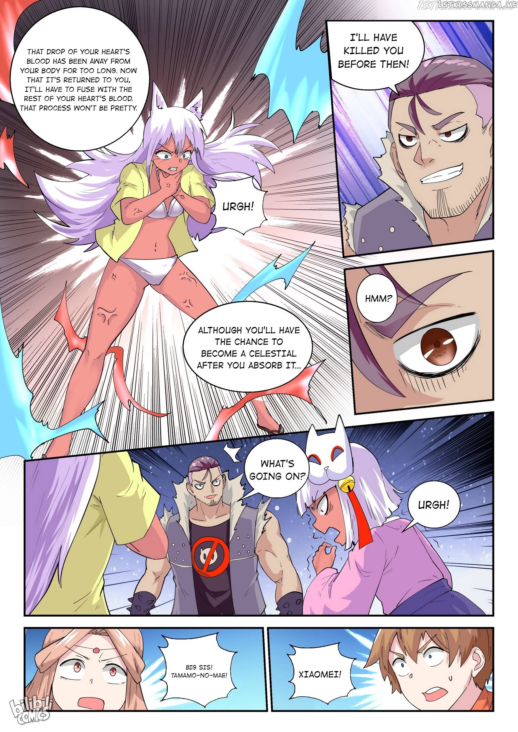 My Wife Is A Fox Spirit chapter 178 - page 11