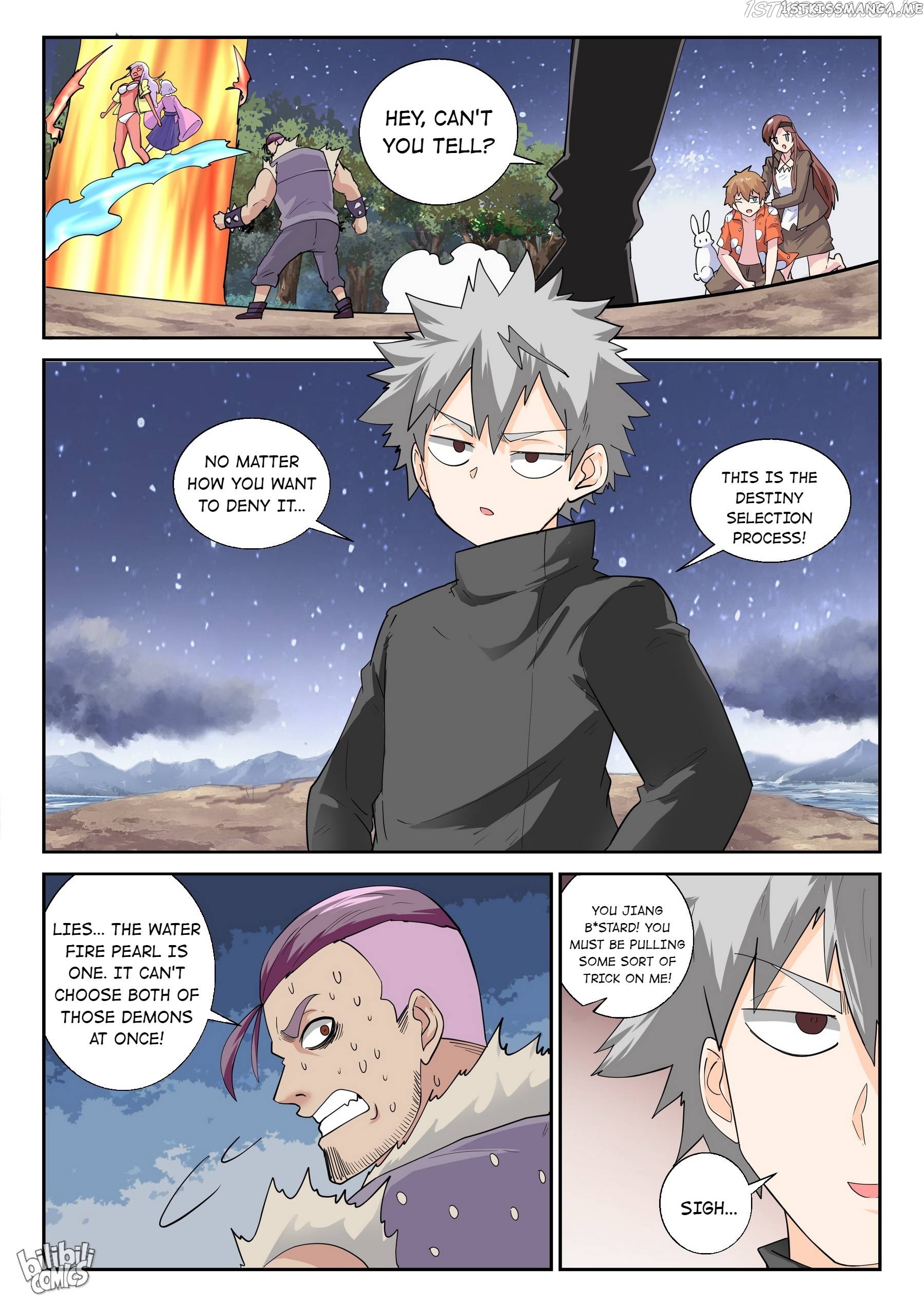 My Wife Is A Fox Spirit chapter 178 - page 15