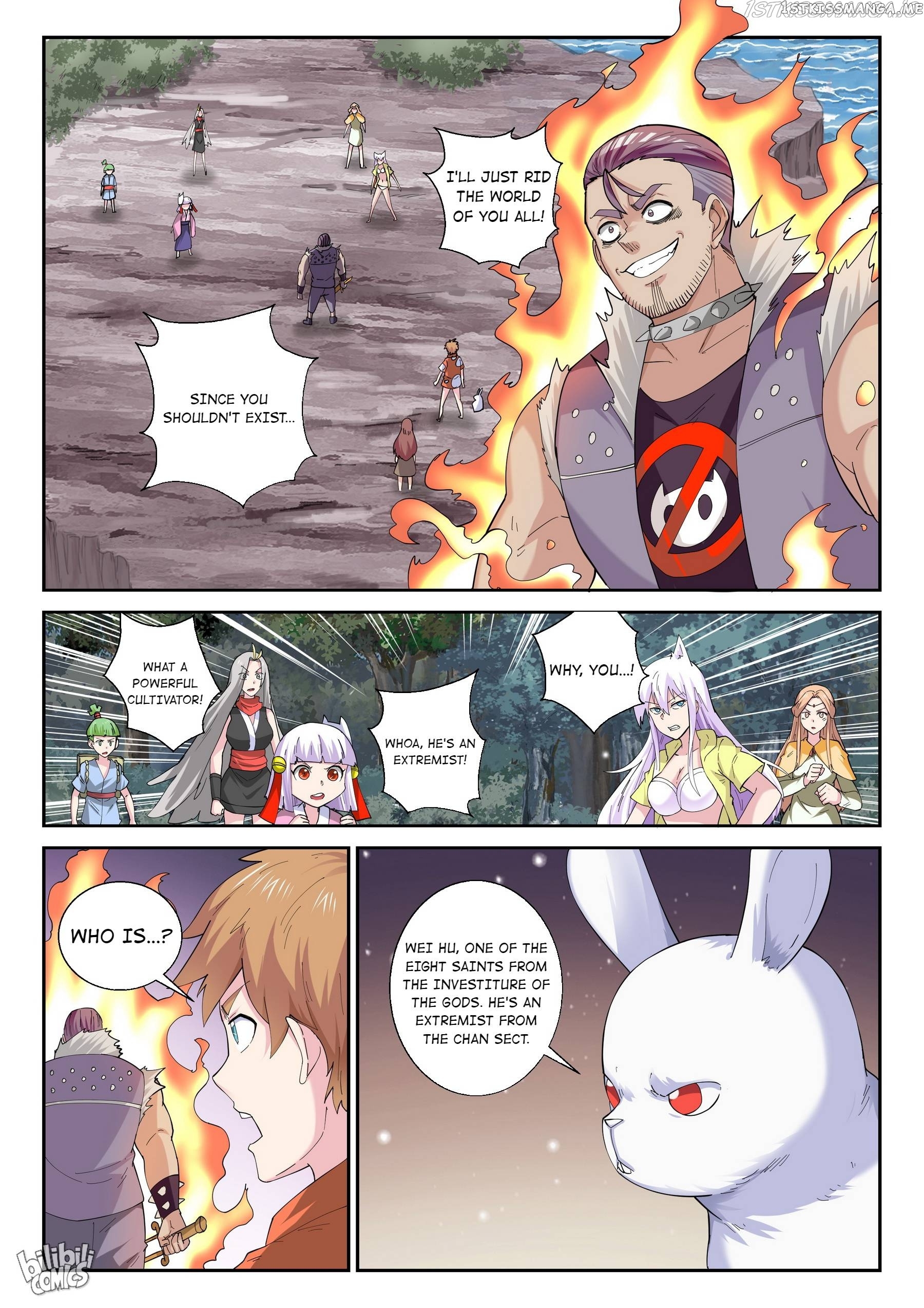 My Wife Is A Fox Spirit chapter 178 - page 2