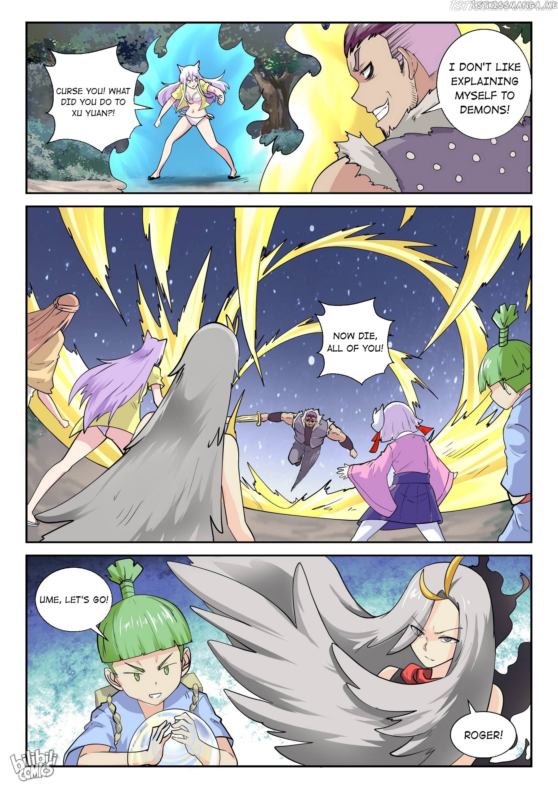 My Wife Is A Fox Spirit chapter 178 - page 3