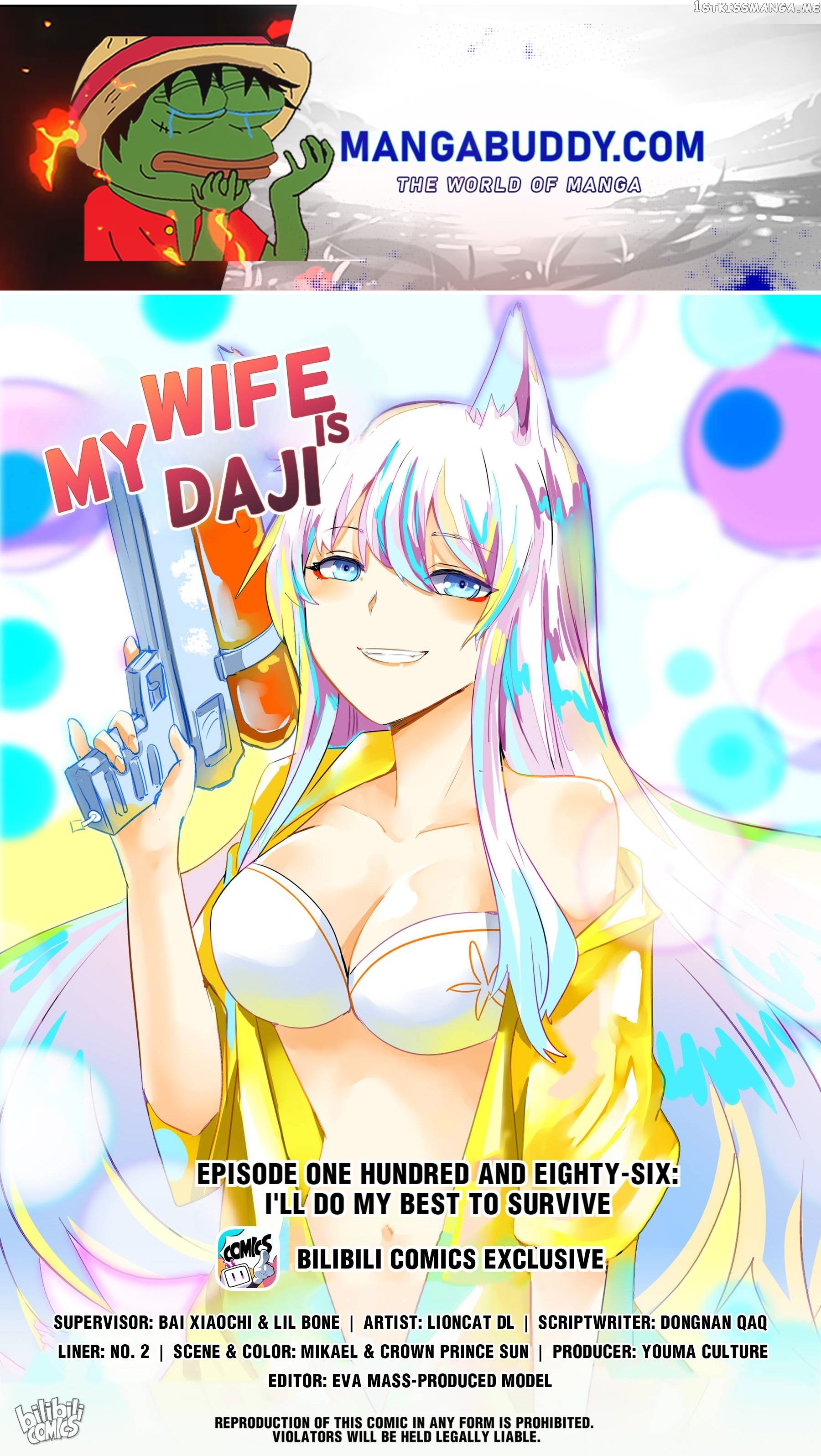My Wife Is A Fox Spirit chapter 186 - page 1
