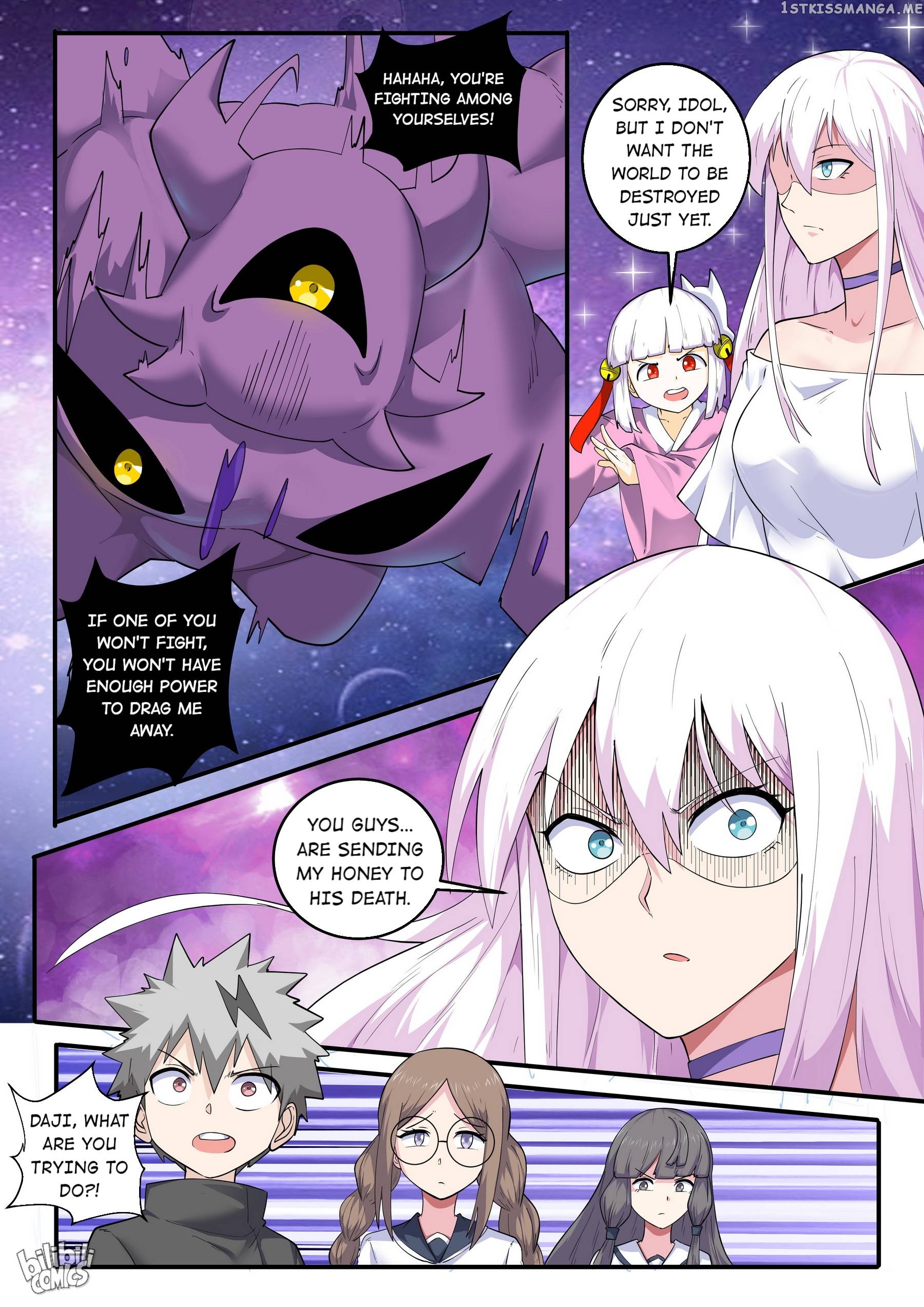 My Wife Is A Fox Spirit chapter 186 - page 14