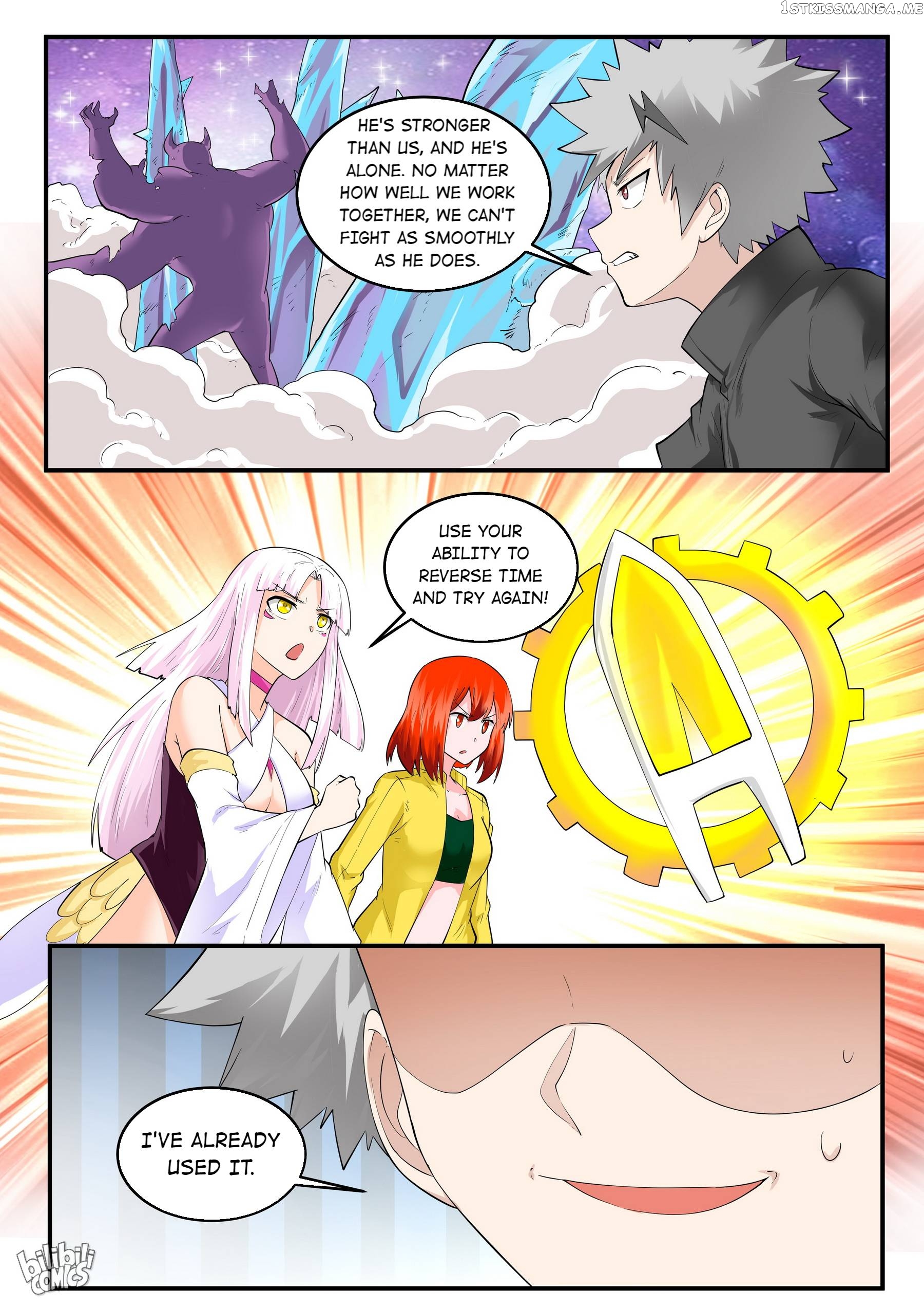 My Wife Is A Fox Spirit chapter 186 - page 9