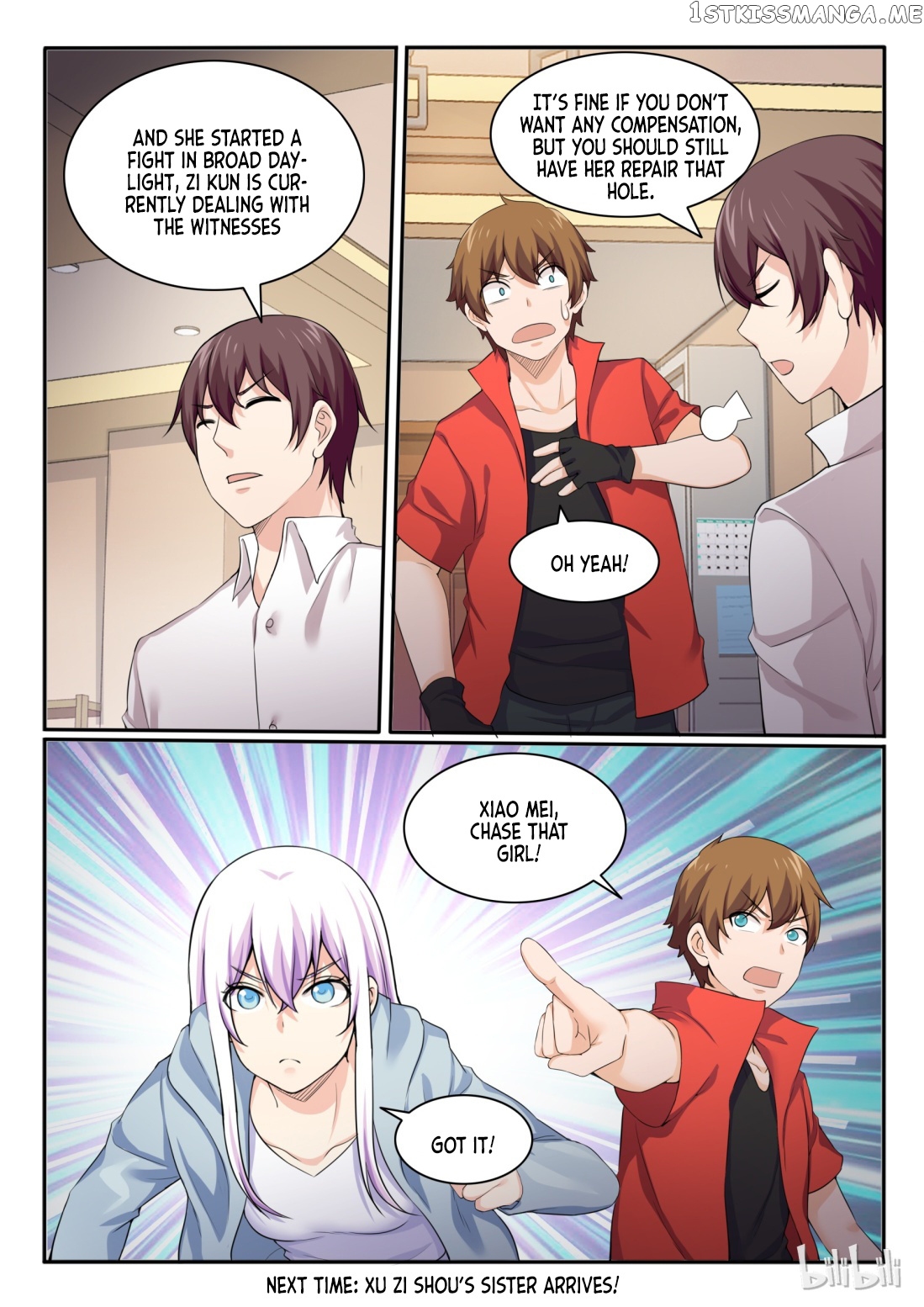 My Wife Is A Fox Spirit chapter 85 - page 19