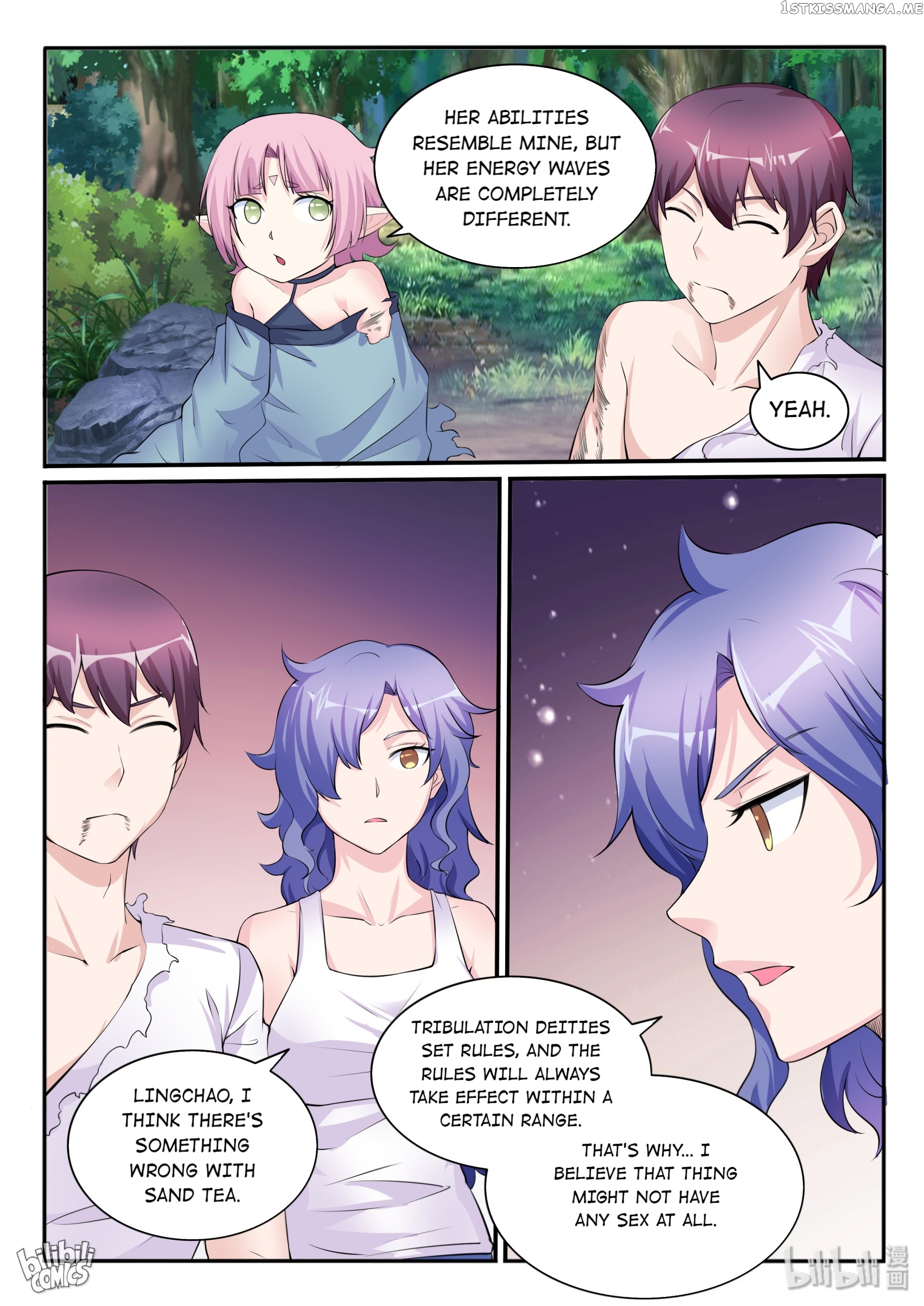 My Wife Is A Fox Spirit chapter 115 - page 17