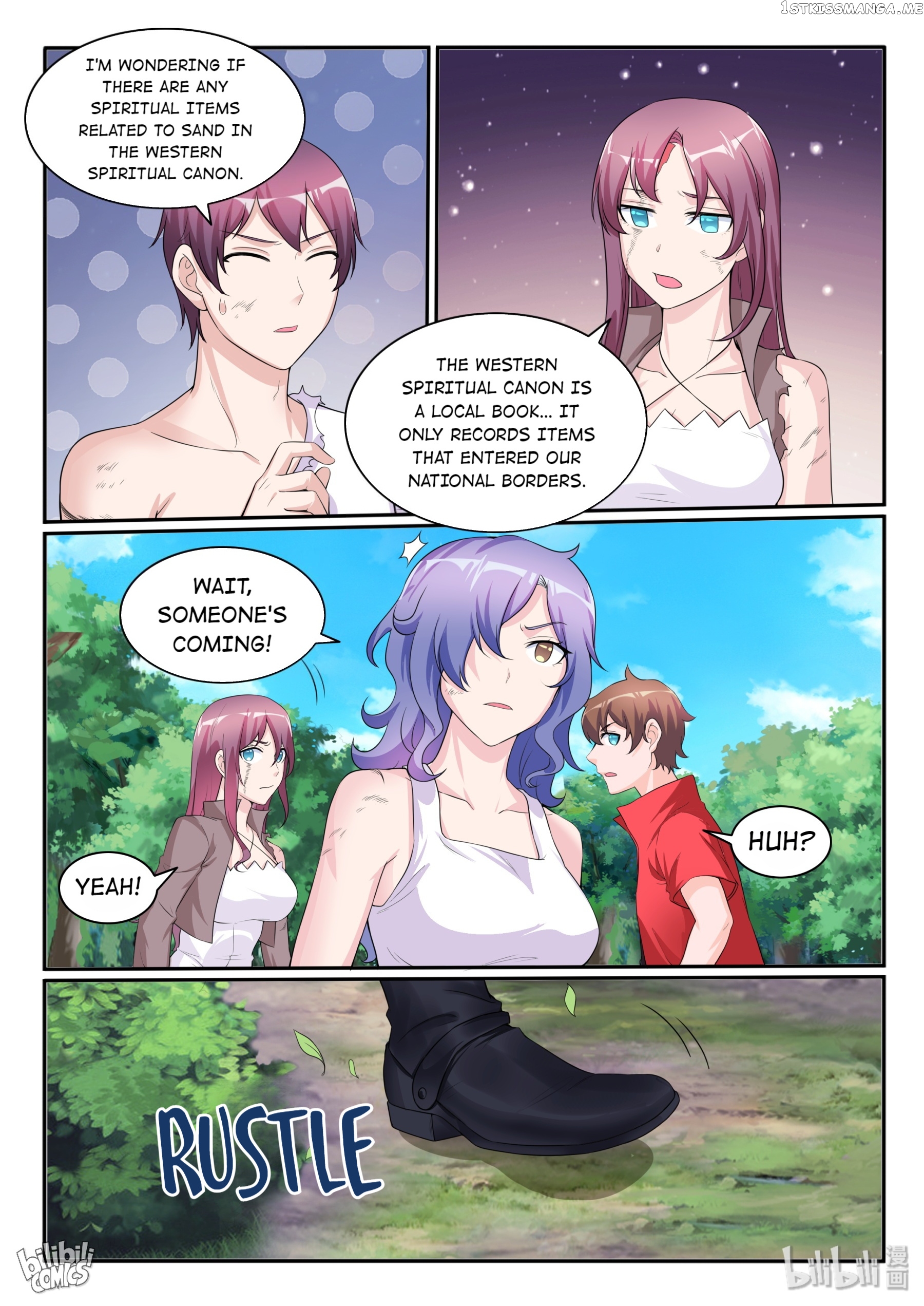 My Wife Is A Fox Spirit chapter 115 - page 19