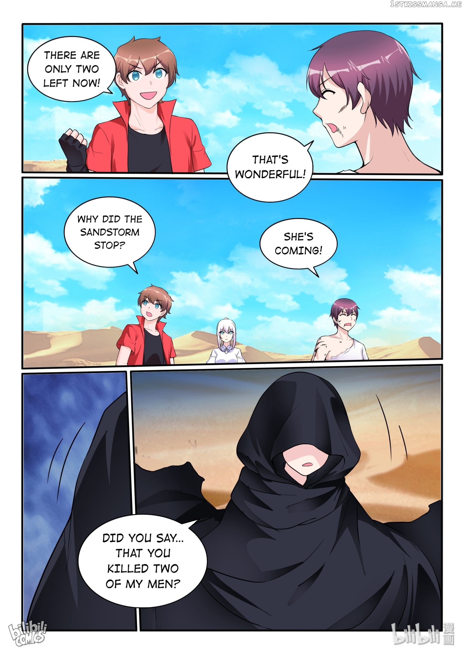 My Wife Is A Fox Spirit chapter 115 - page 2