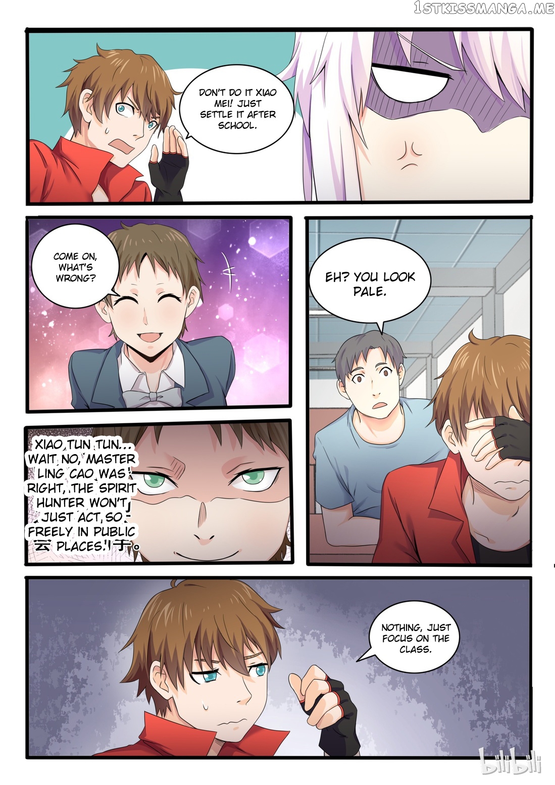 My Wife Is A Fox Spirit chapter 13 - page 10