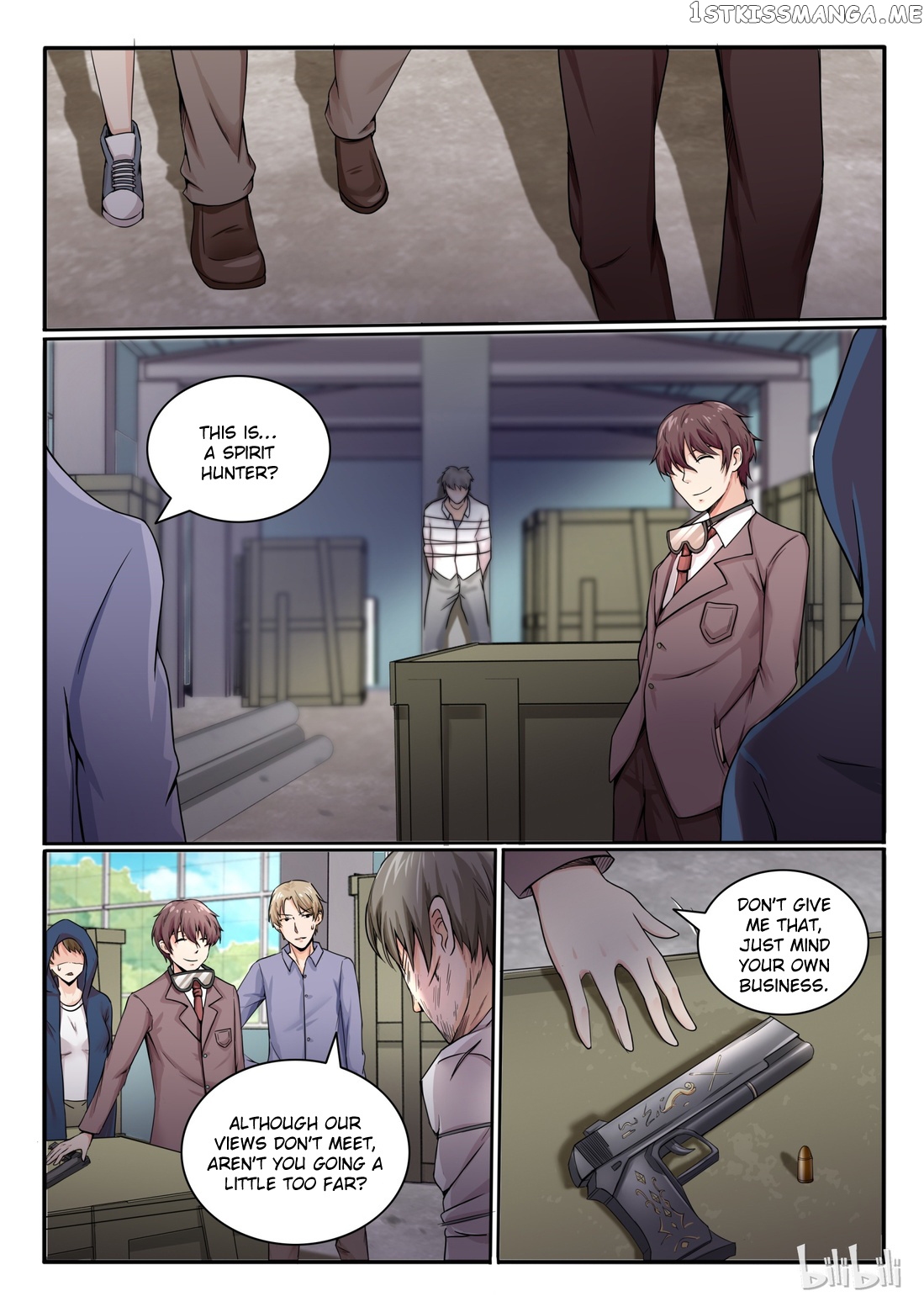 My Wife Is A Fox Spirit chapter 13 - page 3