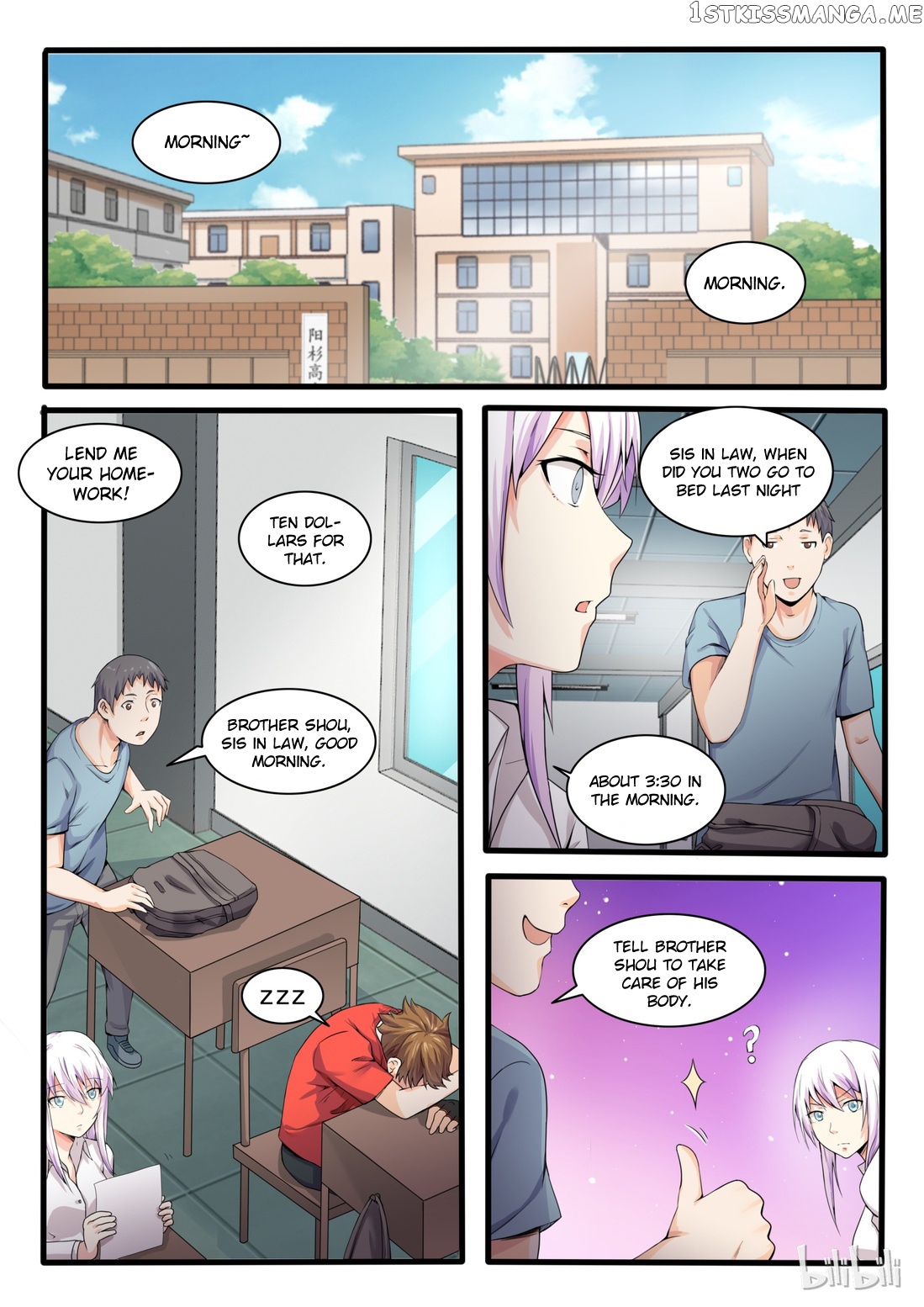 My Wife Is A Fox Spirit chapter 13 - page 5