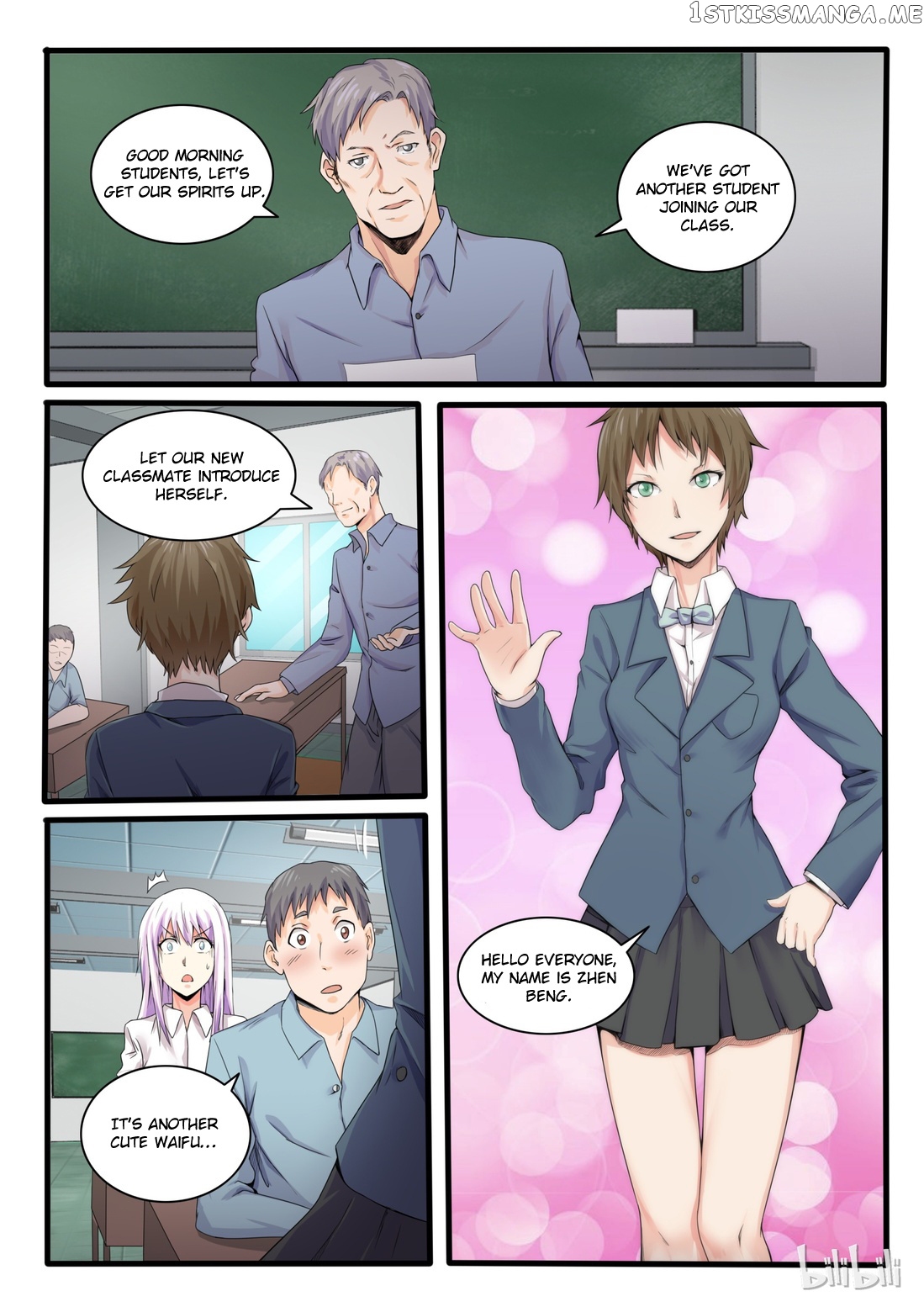My Wife Is A Fox Spirit chapter 13 - page 6
