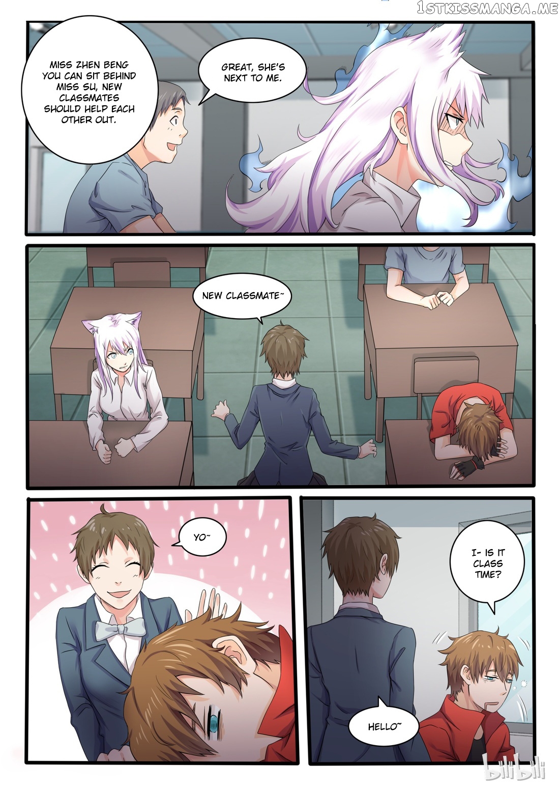 My Wife Is A Fox Spirit chapter 13 - page 7