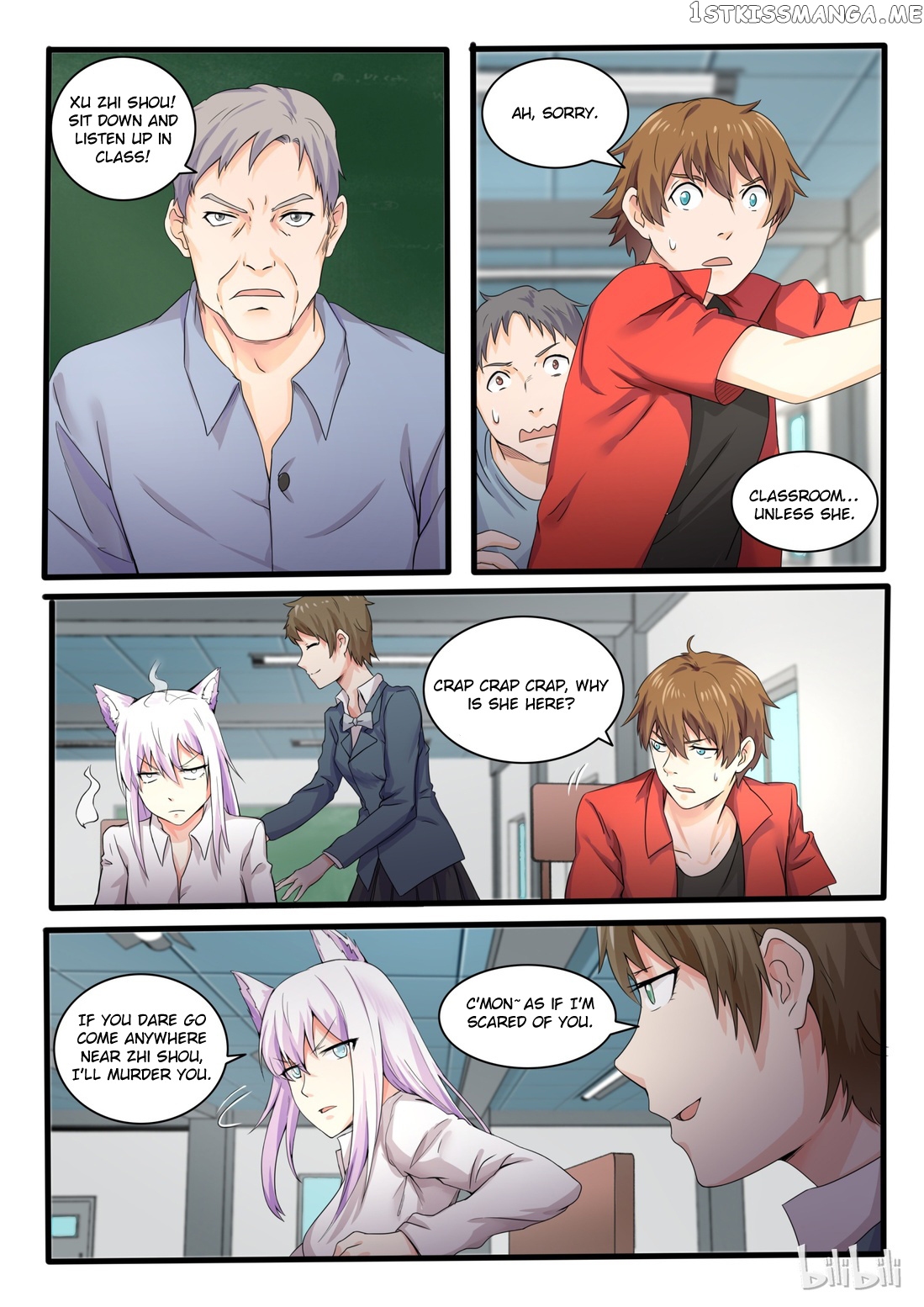 My Wife Is A Fox Spirit chapter 13 - page 9