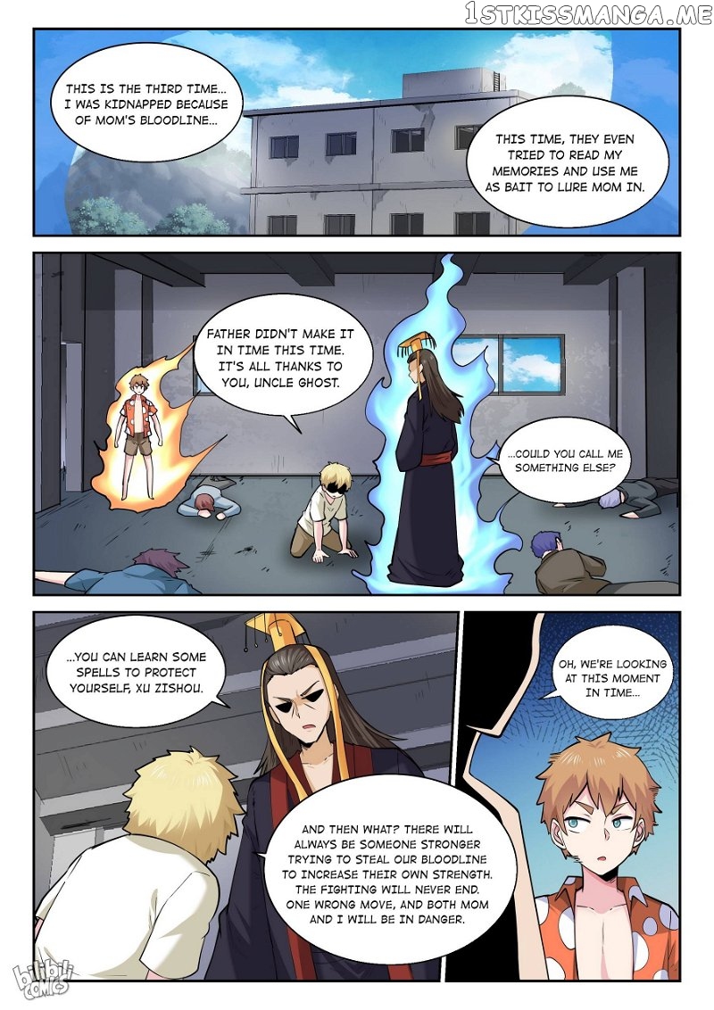 My Wife Is A Fox Spirit chapter 177 - page 14