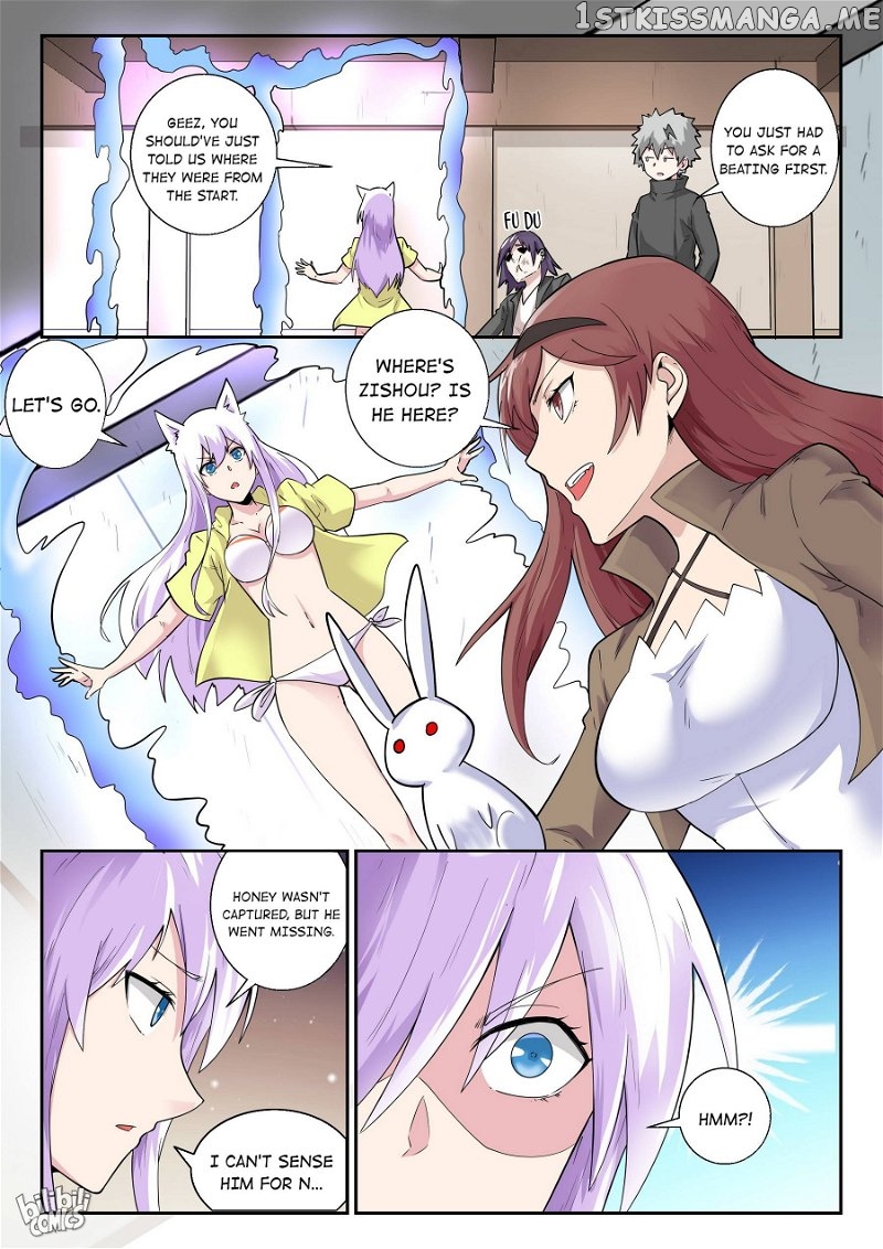 My Wife Is A Fox Spirit chapter 177 - page 3