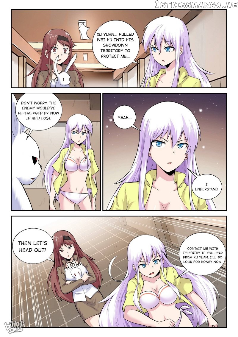 My Wife Is A Fox Spirit chapter 177 - page 5