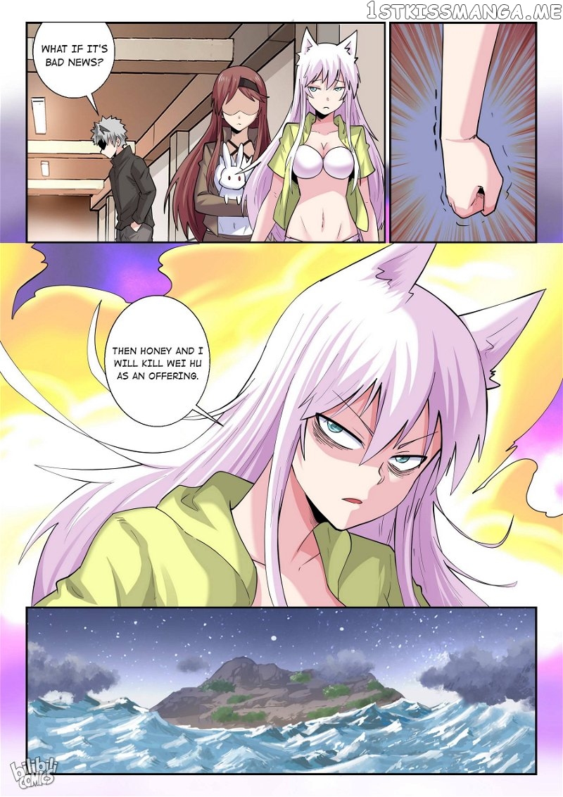 My Wife Is A Fox Spirit chapter 177 - page 6
