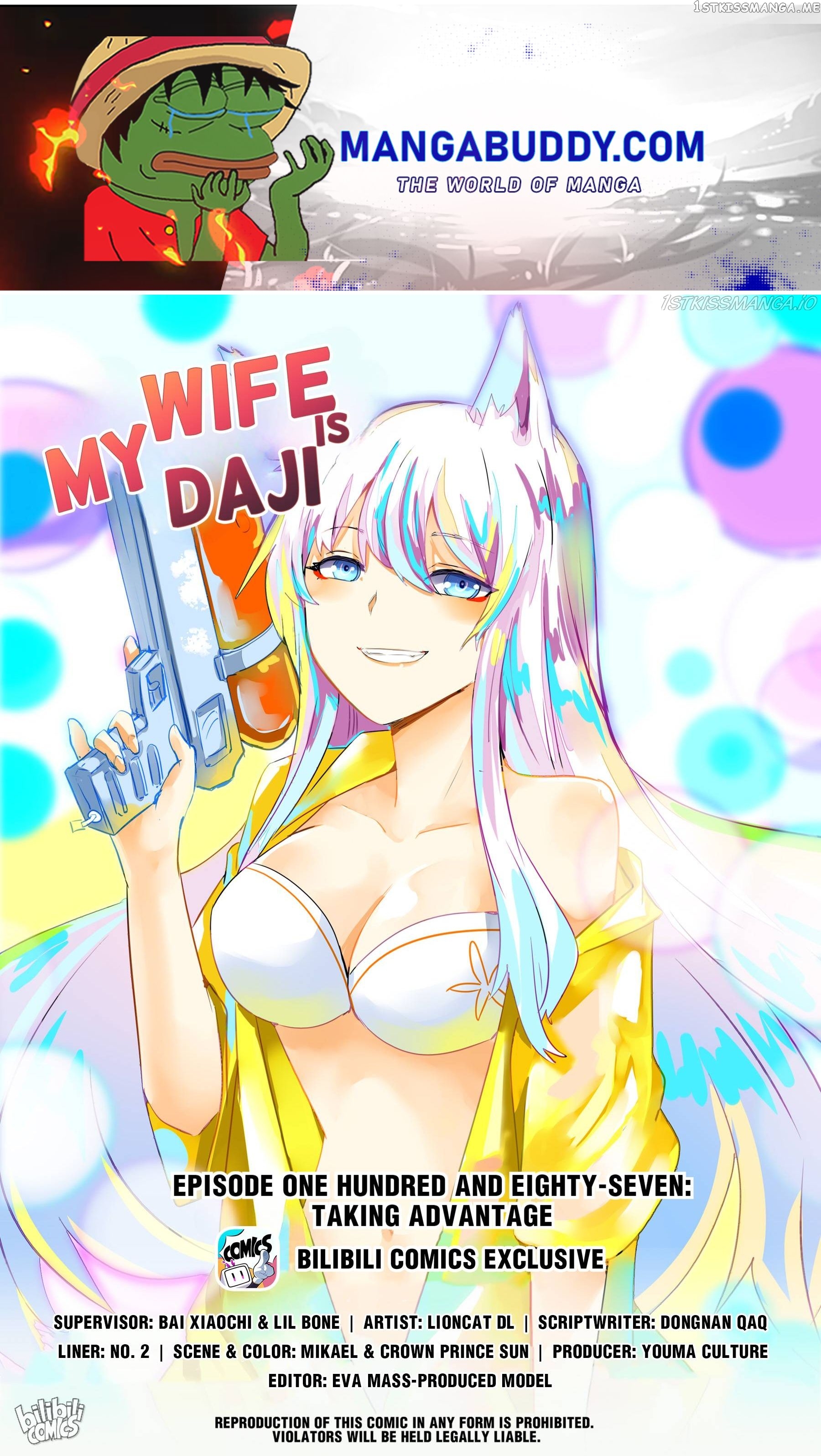 My Wife Is A Fox Spirit chapter 187 - page 1