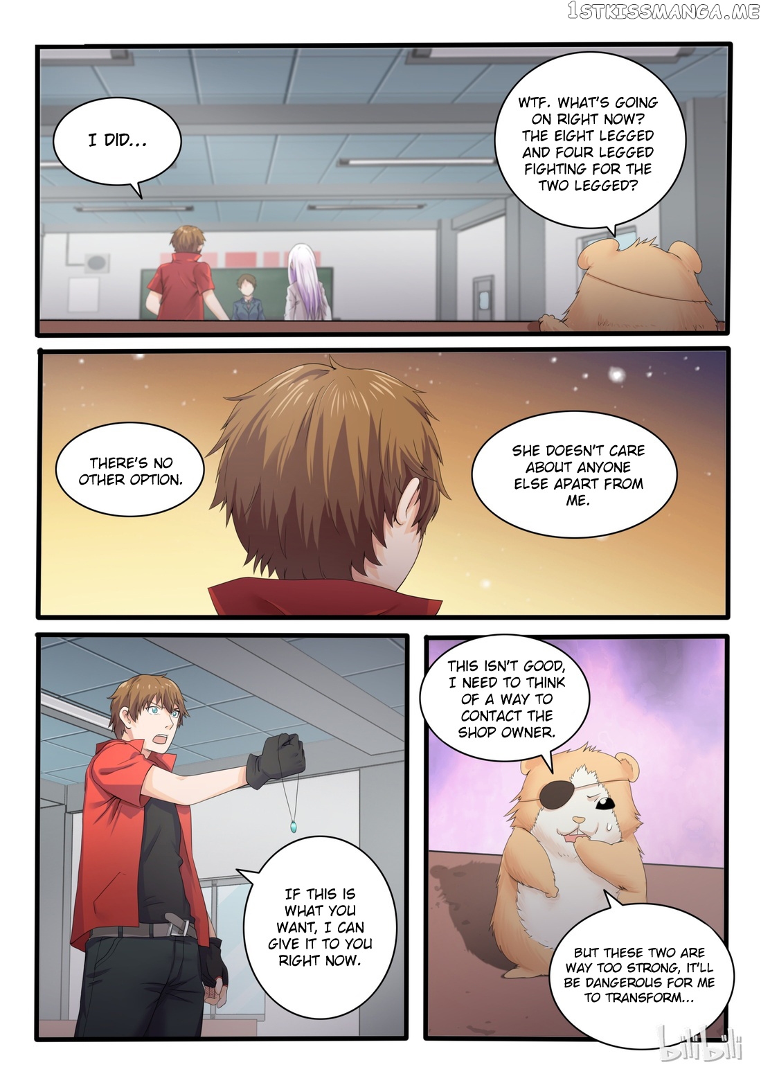 My Wife Is A Fox Spirit chapter 14 - page 10