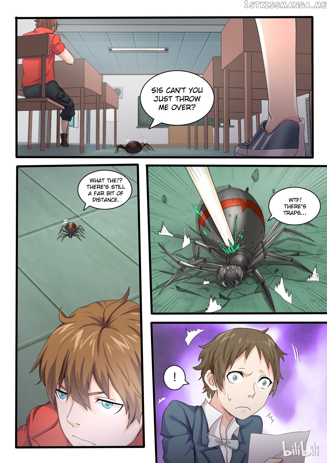 My Wife Is A Fox Spirit chapter 14 - page 2