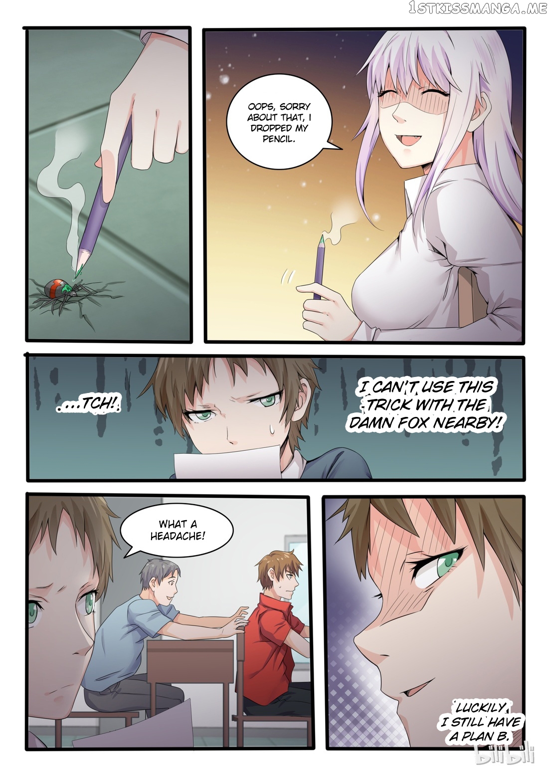 My Wife Is A Fox Spirit chapter 14 - page 3
