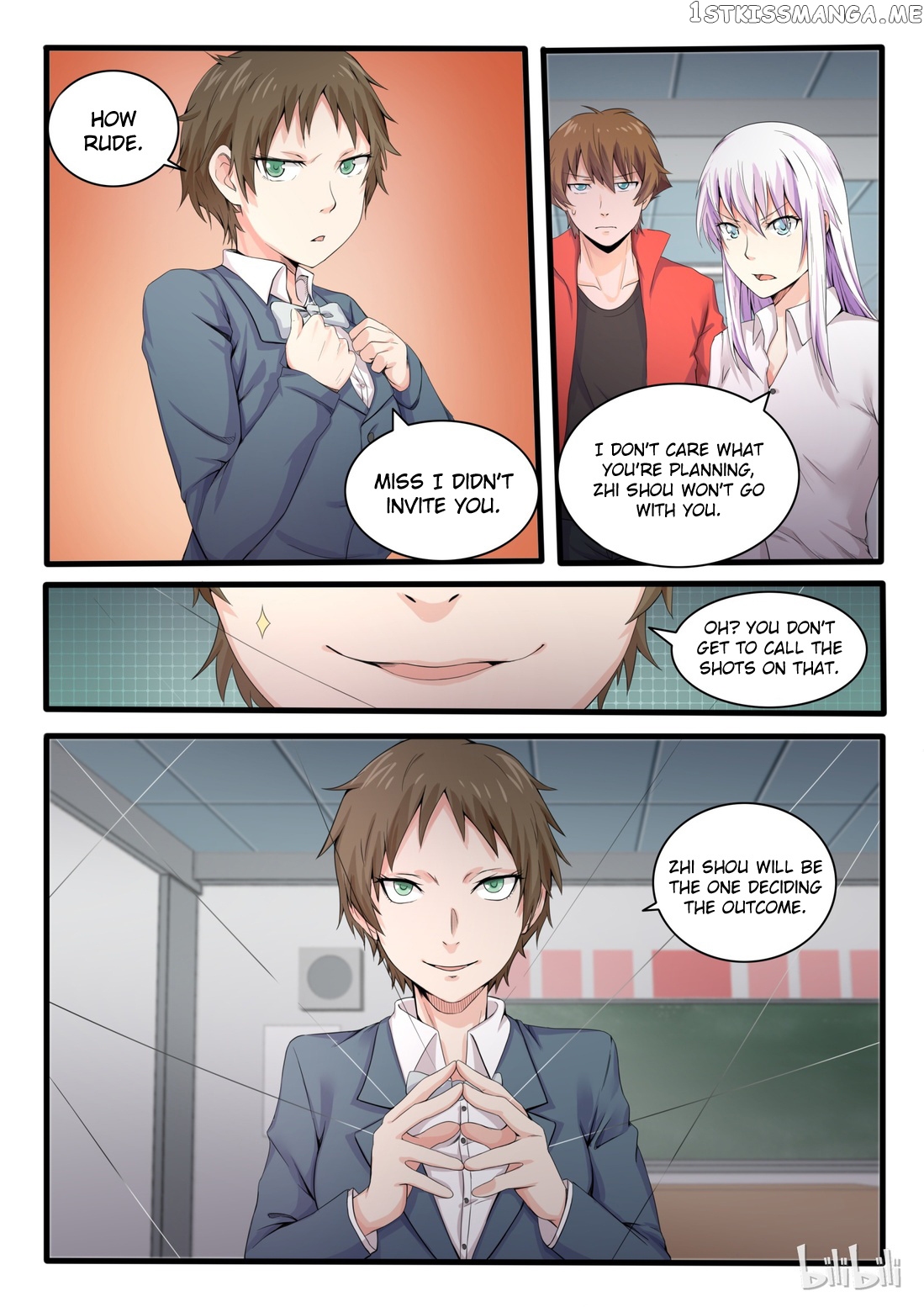 My Wife Is A Fox Spirit chapter 14 - page 5