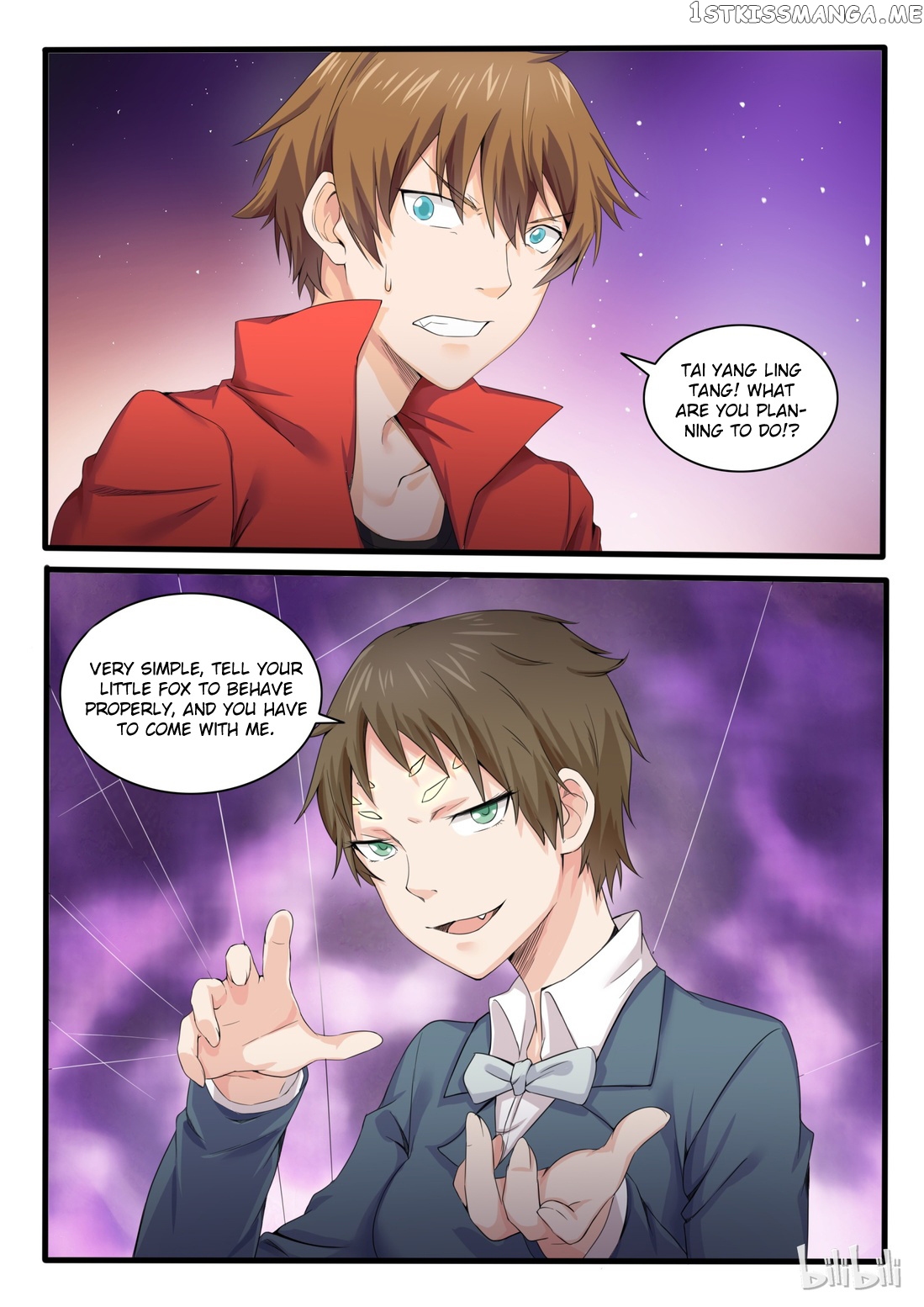 My Wife Is A Fox Spirit chapter 14 - page 8