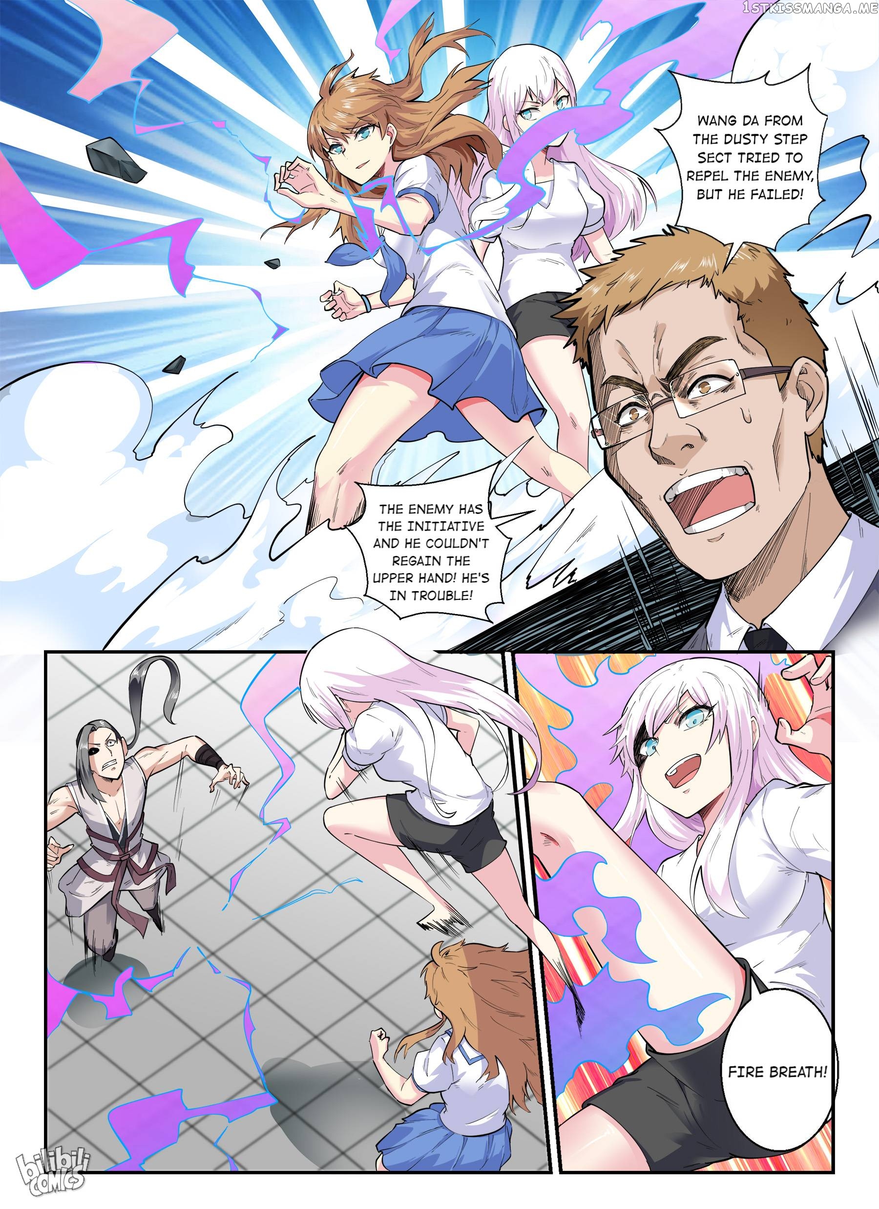My Wife Is A Fox Spirit Chapter 147 - page 12