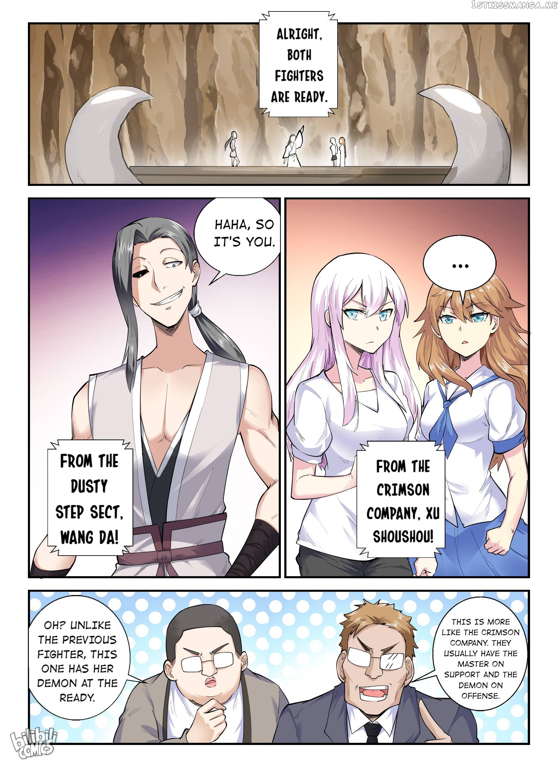 My Wife Is A Fox Spirit Chapter 147 - page 9