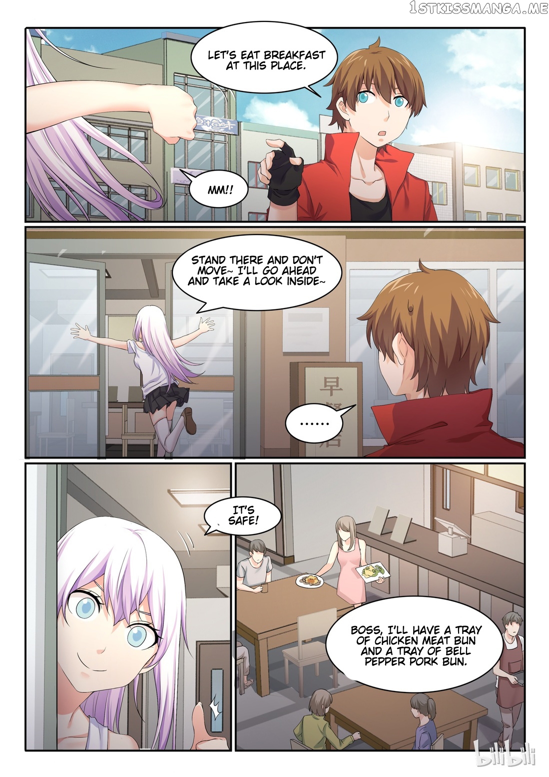 My Wife Is A Fox Spirit chapter 44 - page 3
