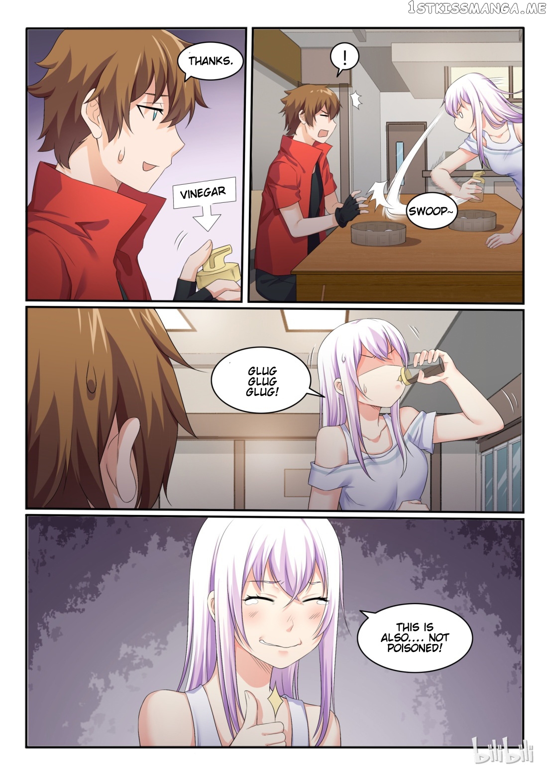 My Wife Is A Fox Spirit chapter 44 - page 6