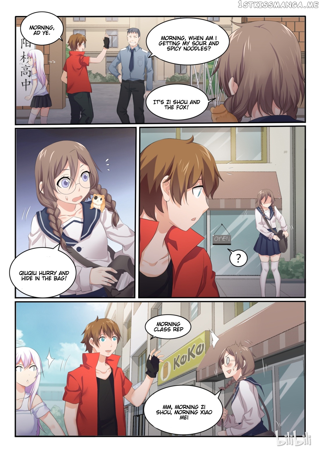 My Wife Is A Fox Spirit chapter 44 - page 8