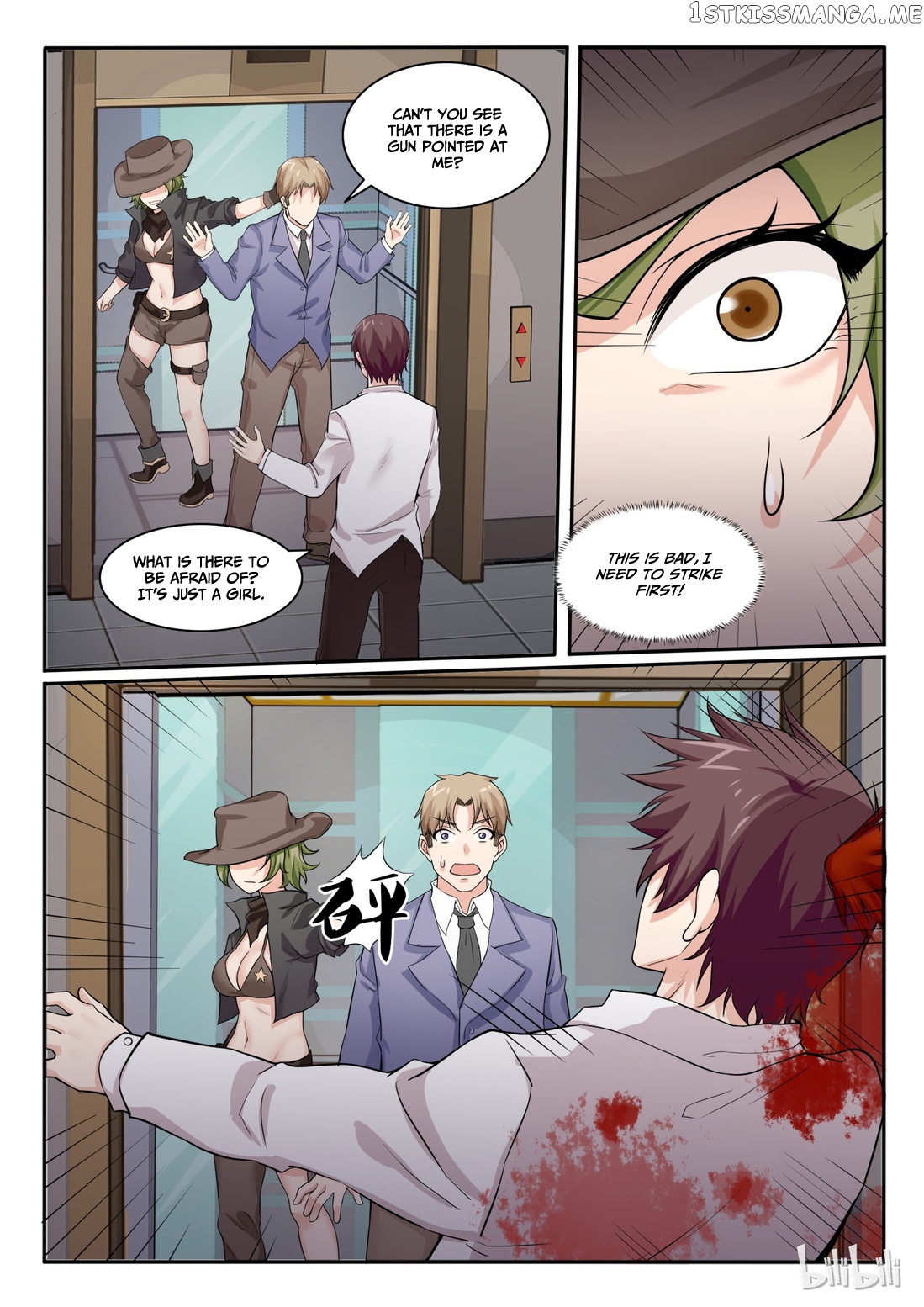 My Wife Is A Fox Spirit chapter 83 - page 10