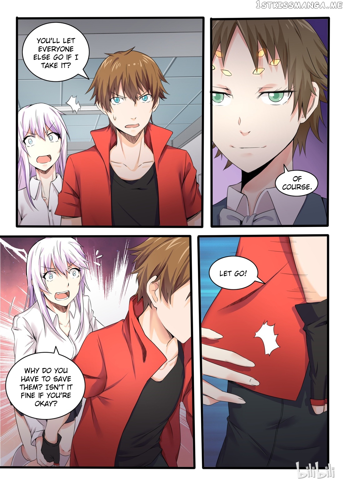 My Wife Is A Fox Spirit chapter 15 - page 2