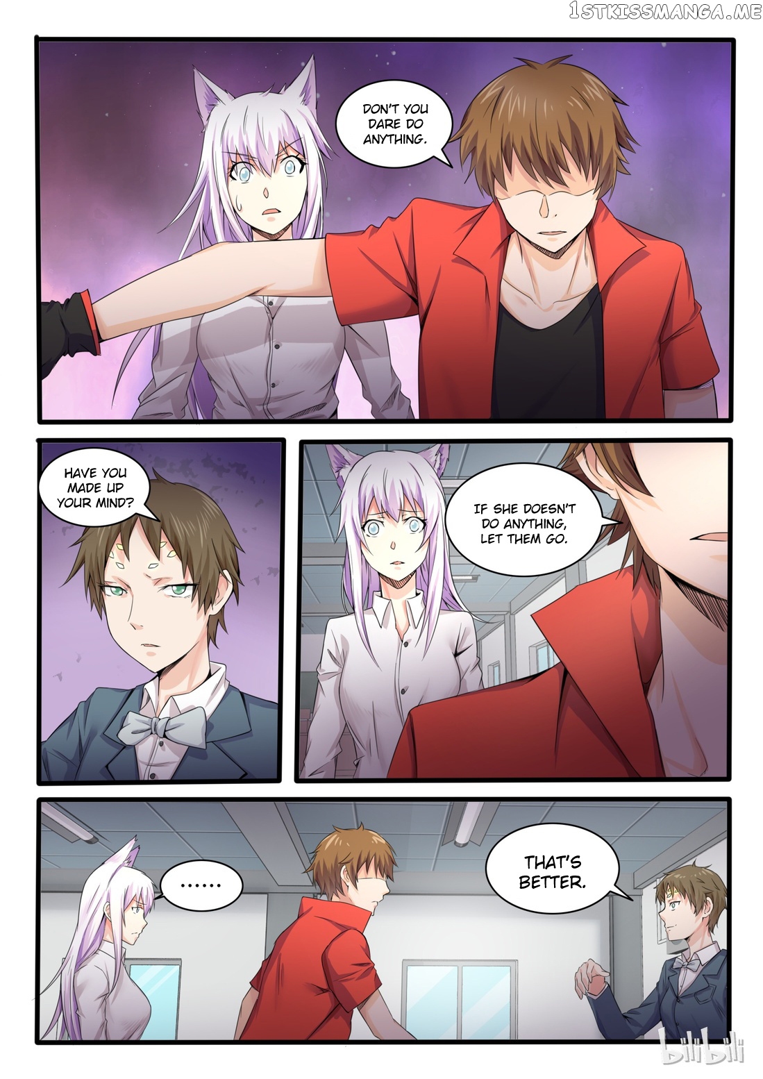 My Wife Is A Fox Spirit chapter 15 - page 5
